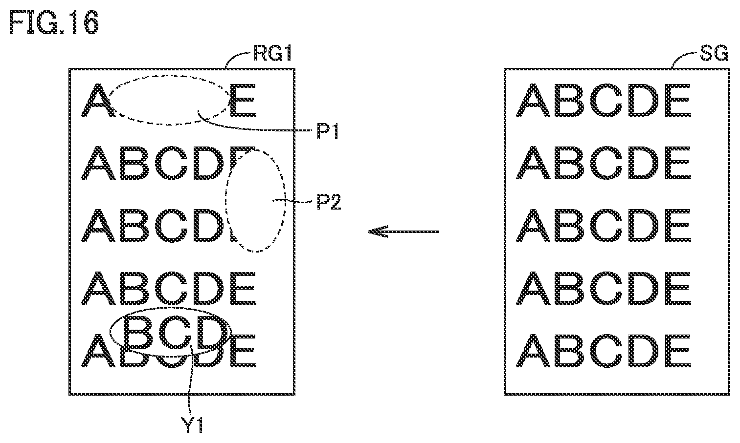 Patent US12422772 Figure 16 – Image forming system and image forming method for determining a cause of an image defect