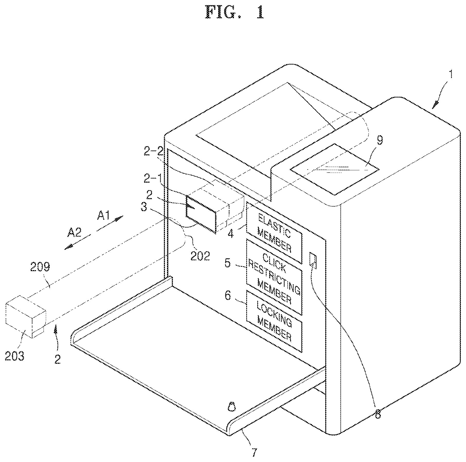 Patent US12422775 Figure 1 – Unlocking toner cartridge by click operation