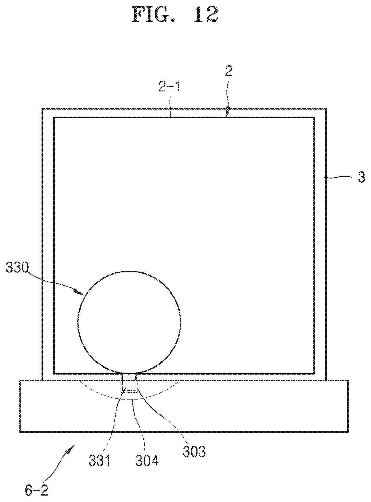 Patent US12422775 Figure 12 – Unlocking toner cartridge by click operation