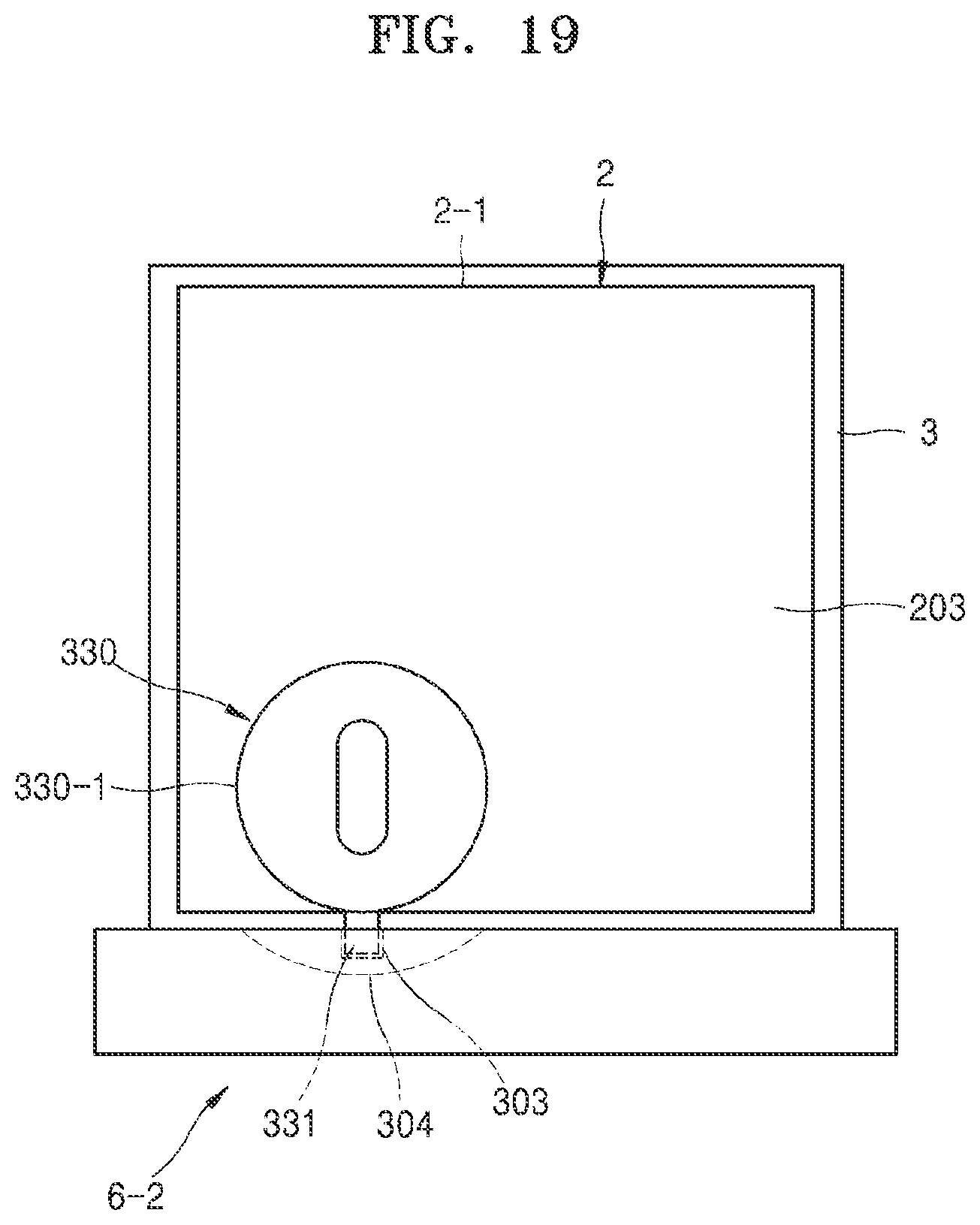 Patent US12422775 Figure 19 – Unlocking toner cartridge by click operation