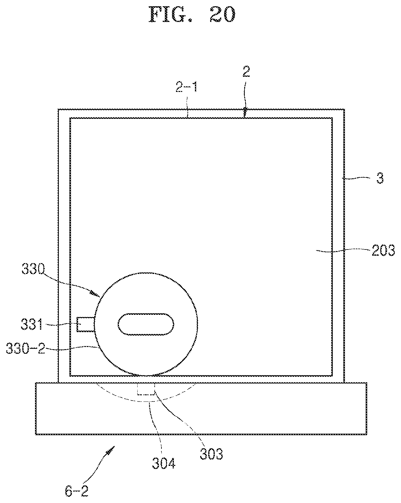 Patent US12422775 Figure 20 – Unlocking toner cartridge by click operation