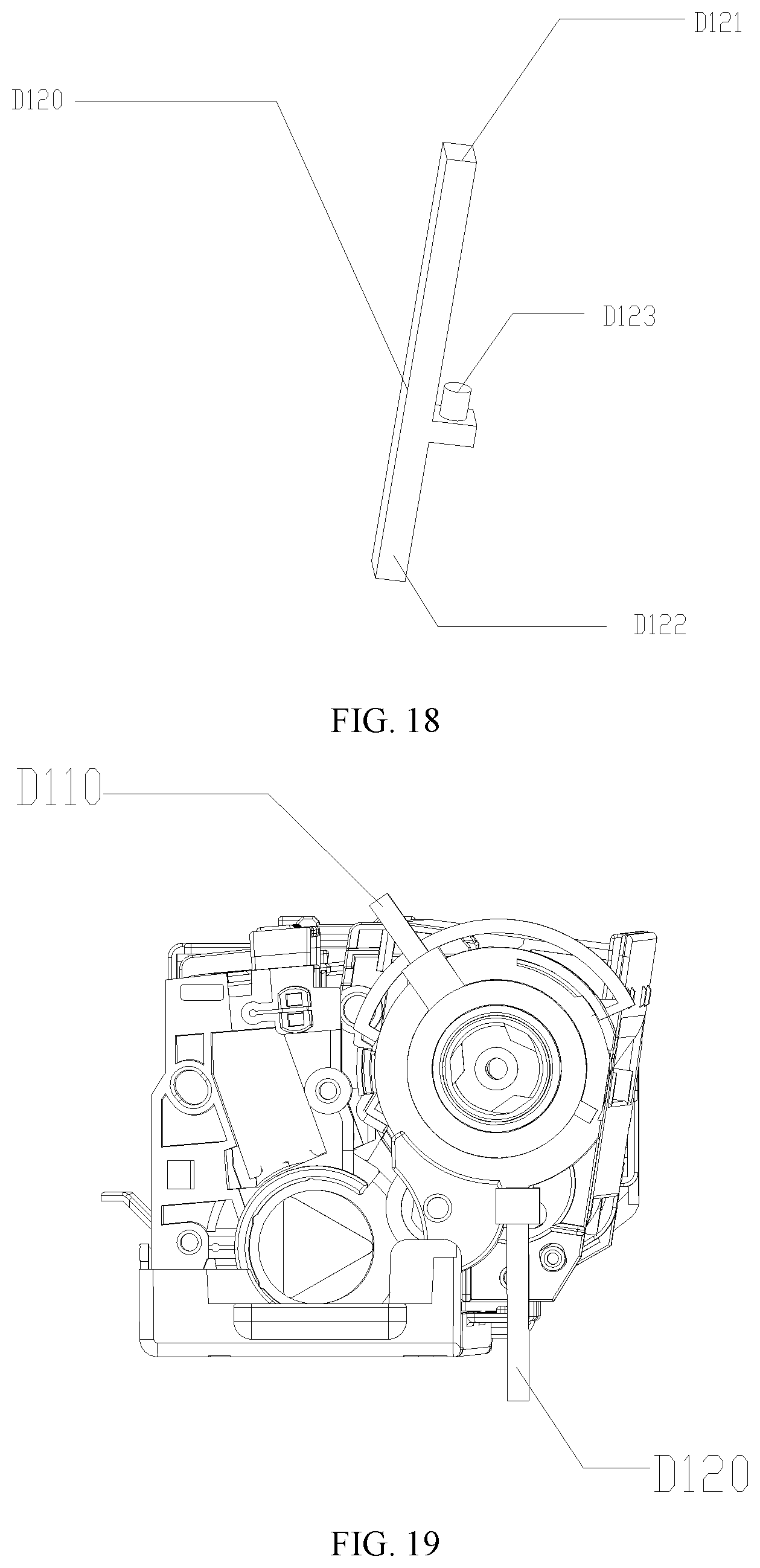 Patent US12422777 Figure 10 – Processing cartridge