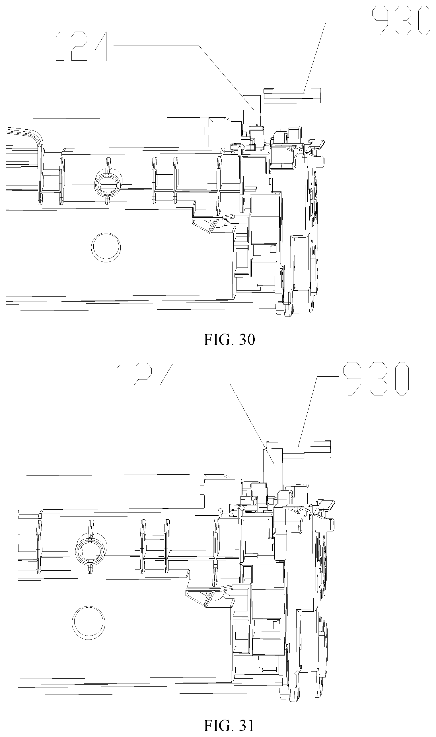 Patent US12422777 Figure 19 – Processing cartridge