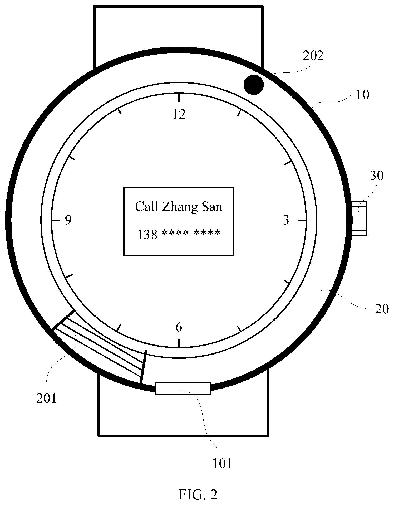 Patent US12422785 Figure 2 – Wearable device and control method therefor