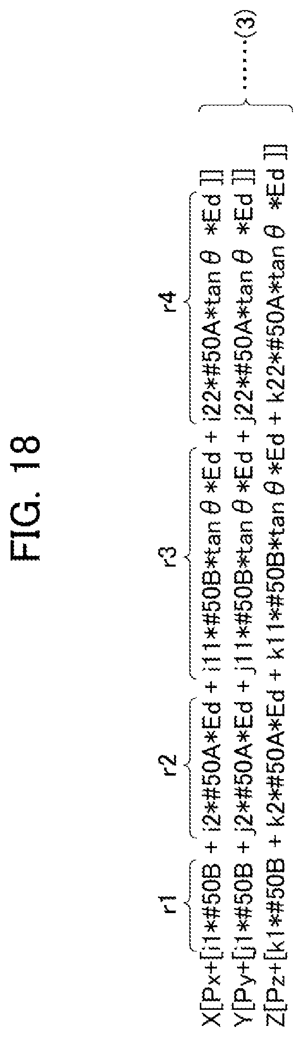 Patent US12422814 Figure 16 – Workpiece machining method and workpiece machining device