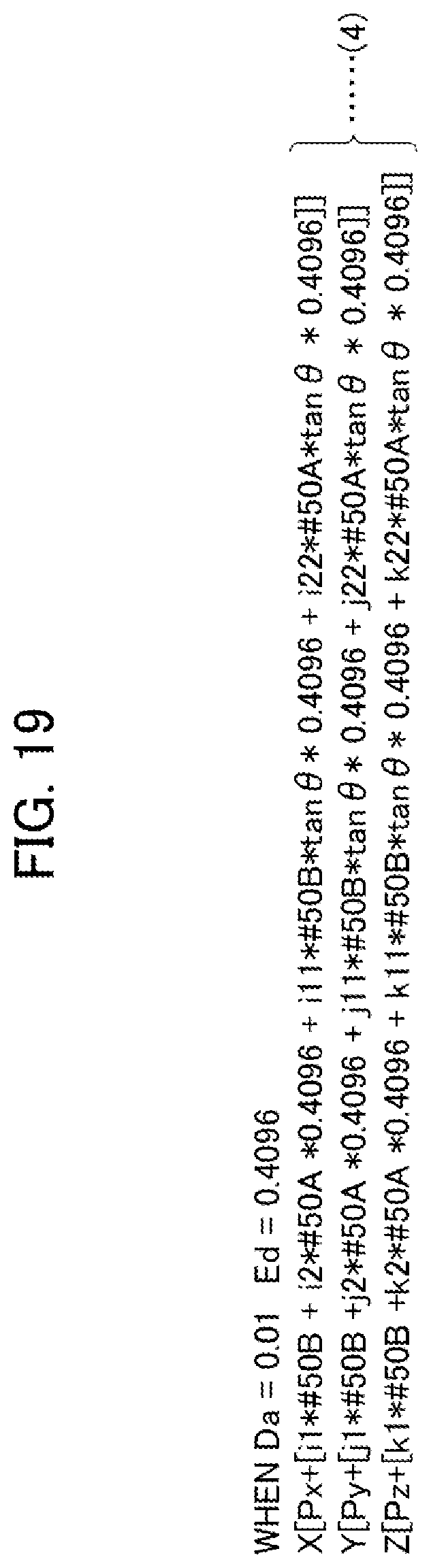 Patent US12422814 Figure 17 – Workpiece machining method and workpiece machining device