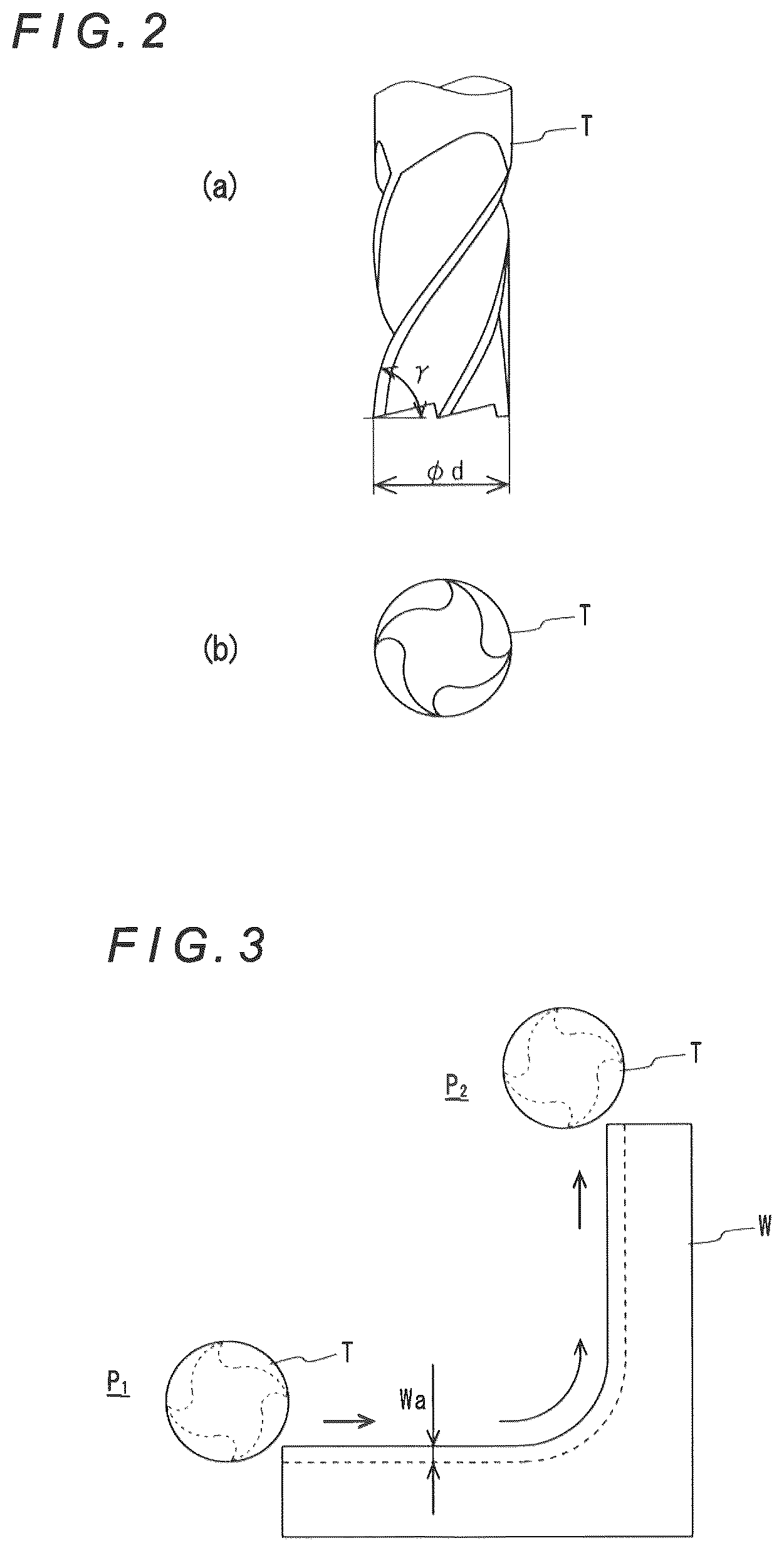 Patent US12422817 Figure 2 – Machining state information estimation device and machining state diagnosis apparatus