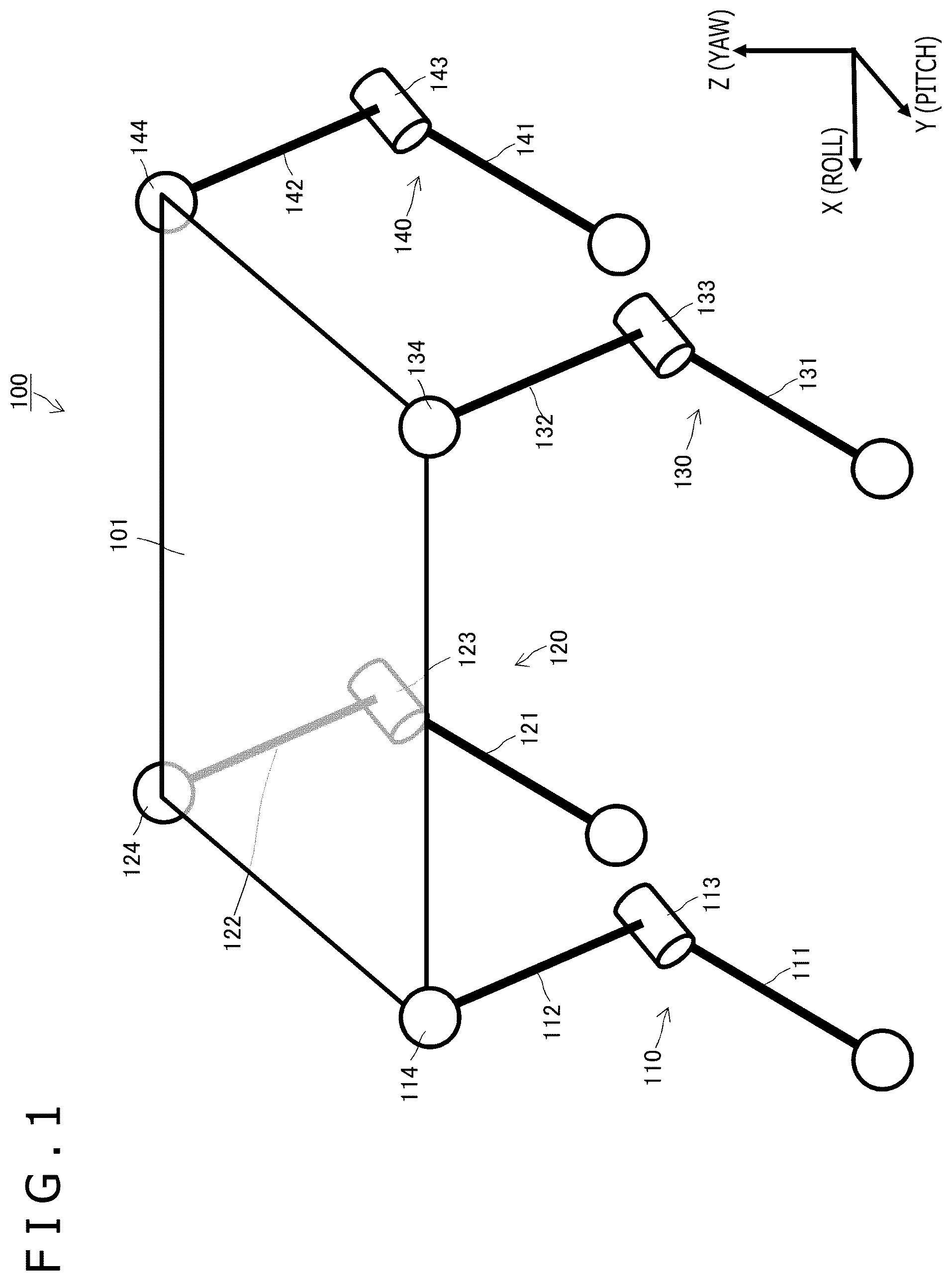Patent US12422850 Figure 1 – Information processing apparatus and information processing method to manage path information of a mobile robot