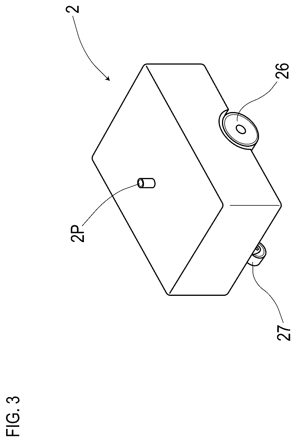 Patent US12422860 Figure 3 – Magnetic marker system and magnetic marker system designing method