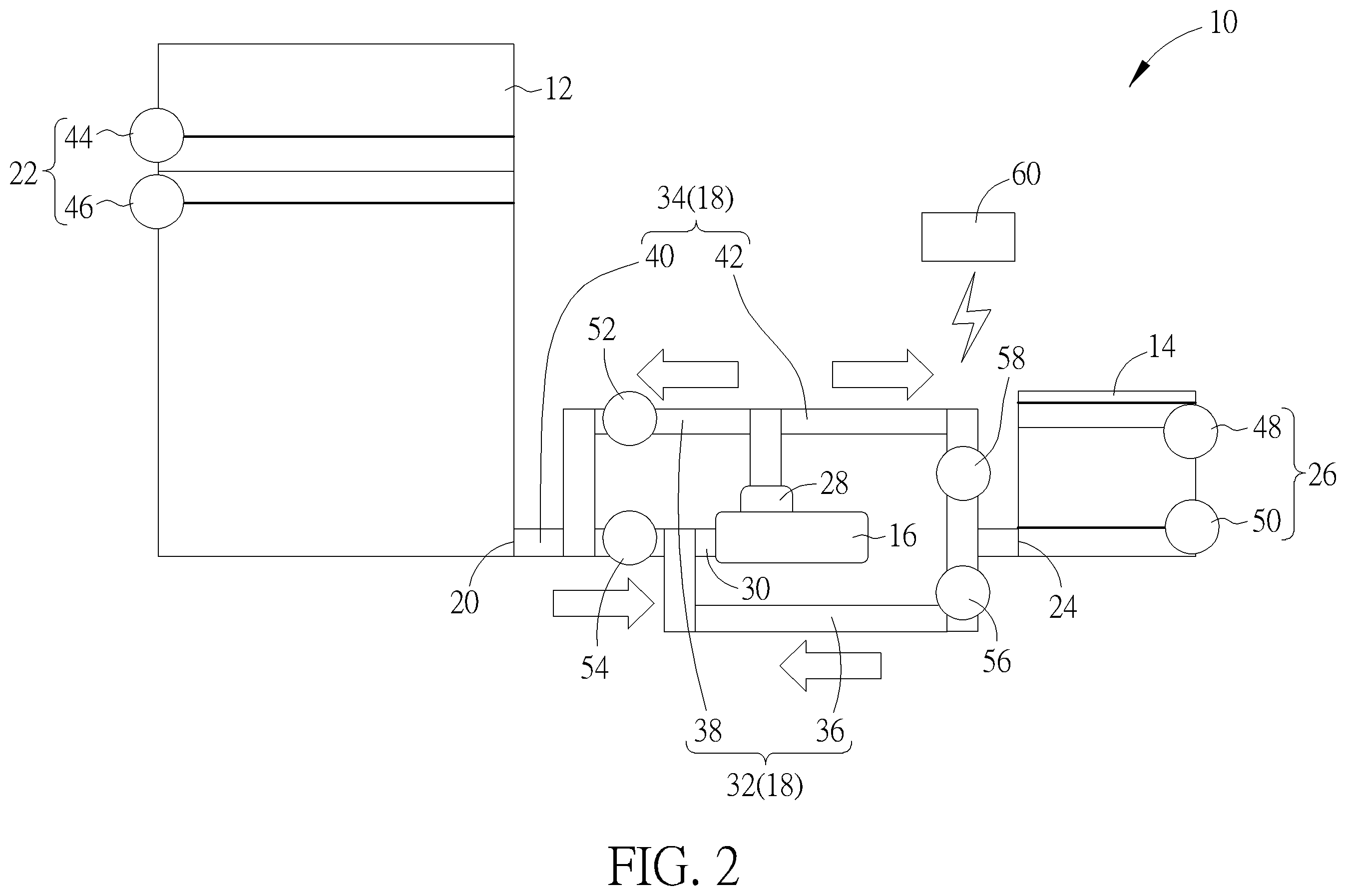 Patent US12422868 Figure 2 – Liquid level controlling apparatus