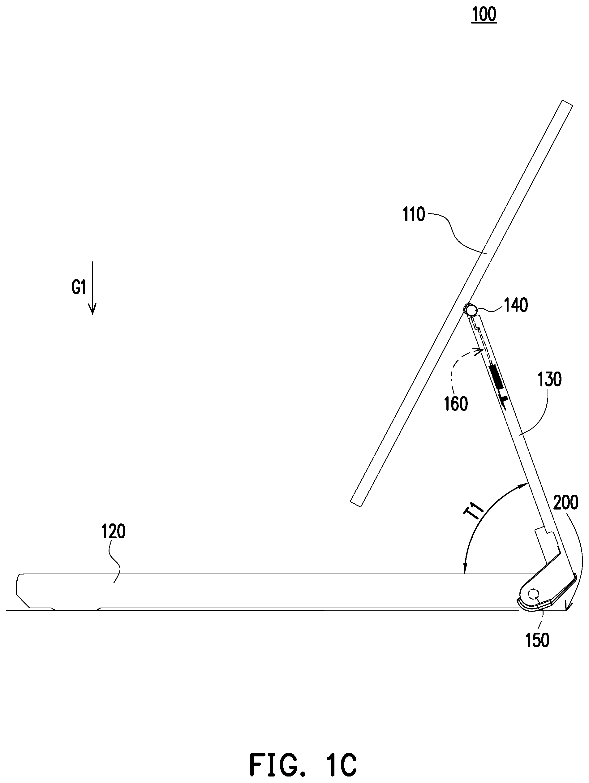Patent US12422885 Figure 2 – Foldable electronic device