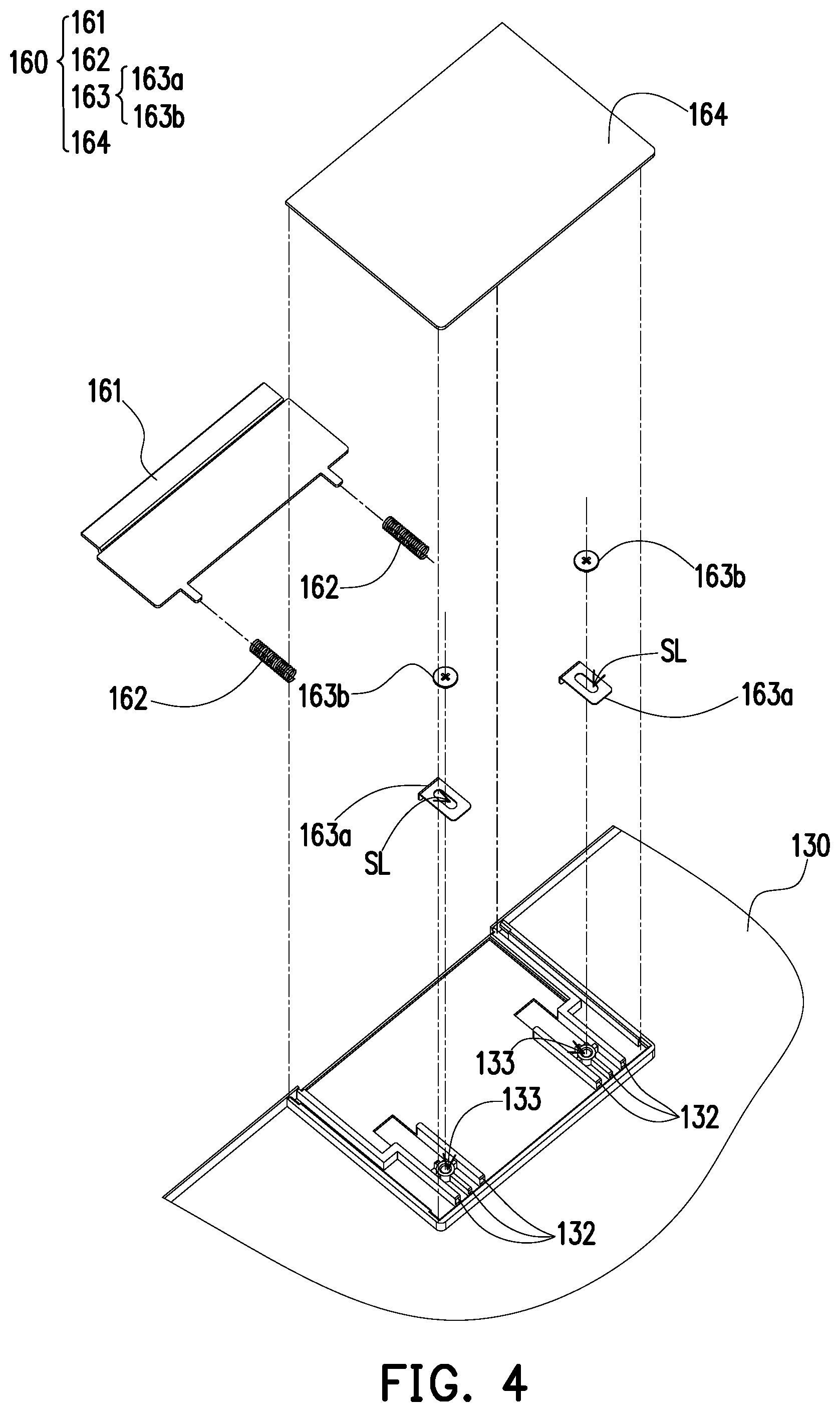 Patent US12422885 Figure 5 – Foldable electronic device