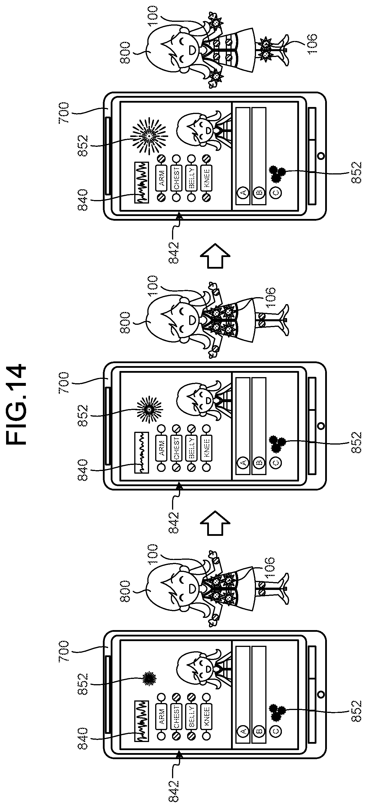Patent US12422929 Figure 13 – Information processing device, information processing method, program, and information processing system