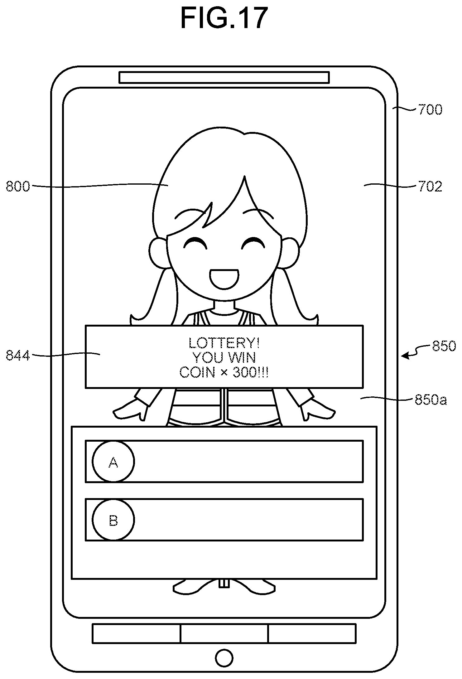 Patent US12422929 Figure 16 – Information processing device, information processing method, program, and information processing system