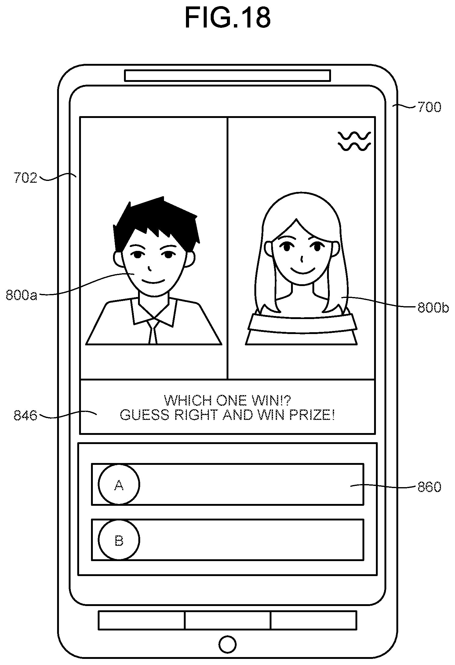 Patent US12422929 Figure 17 – Information processing device, information processing method, program, and information processing system