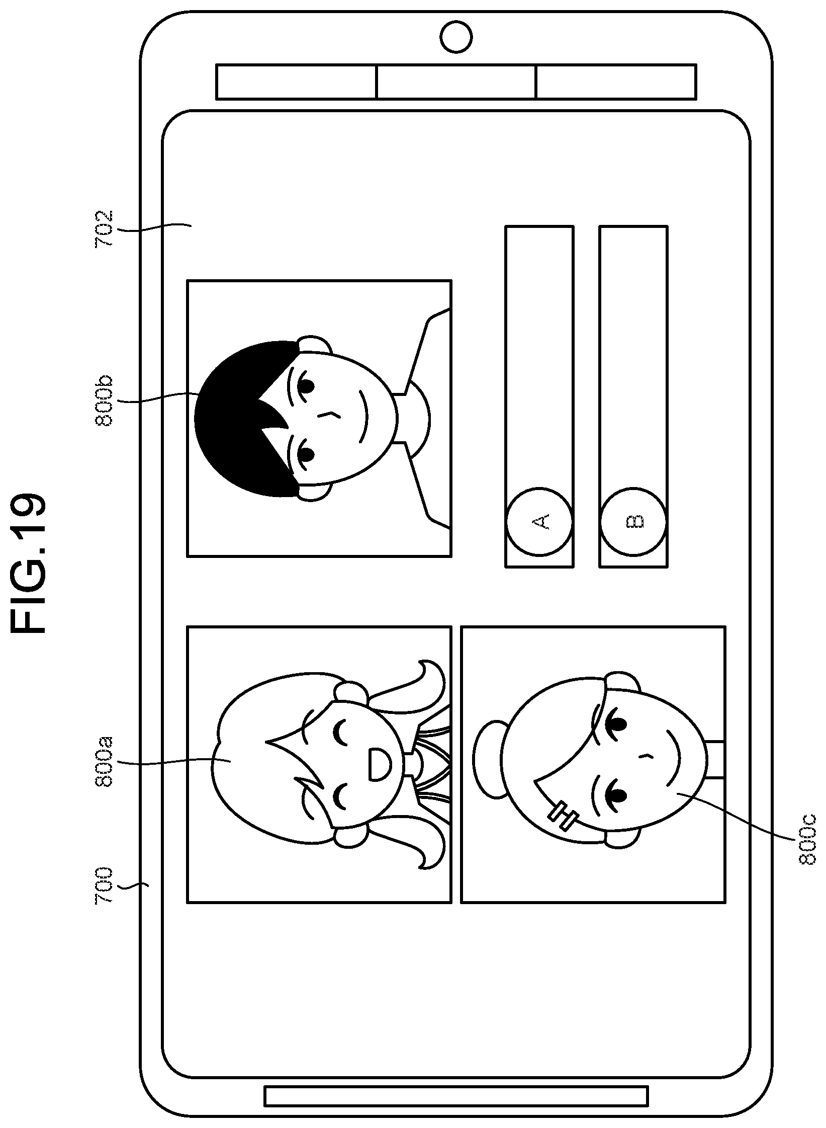 Patent US12422929 Figure 18 – Information processing device, information processing method, program, and information processing system