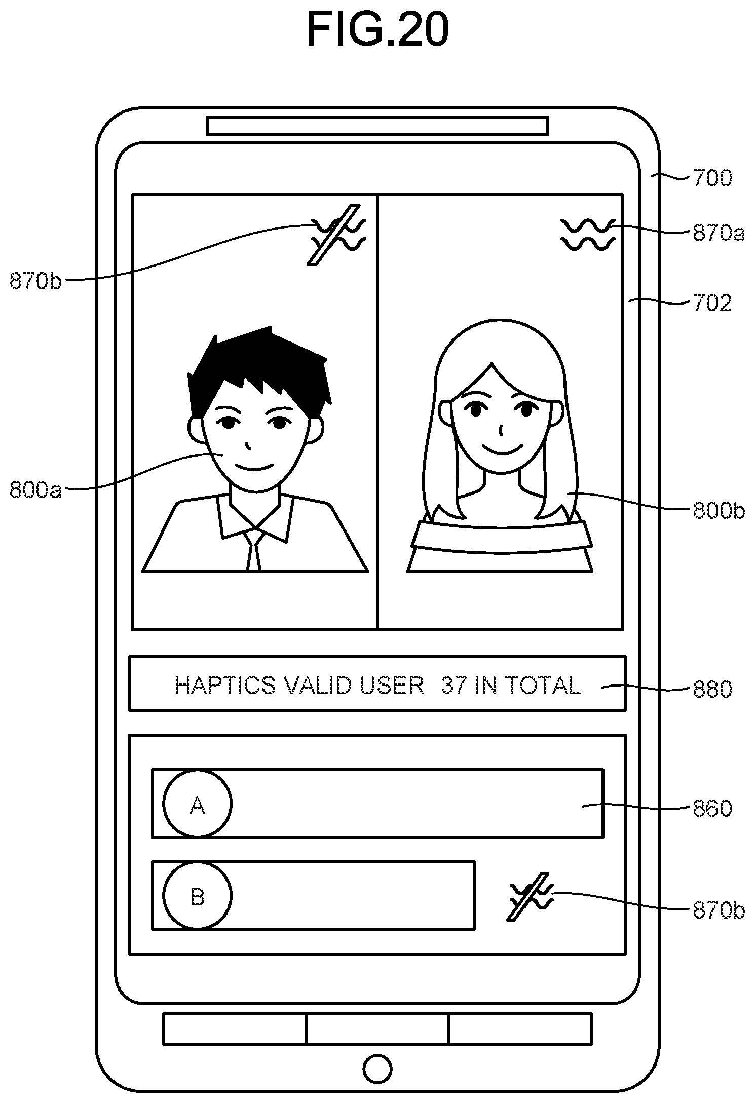 Patent US12422929 Figure 19 – Information processing device, information processing method, program, and information processing system