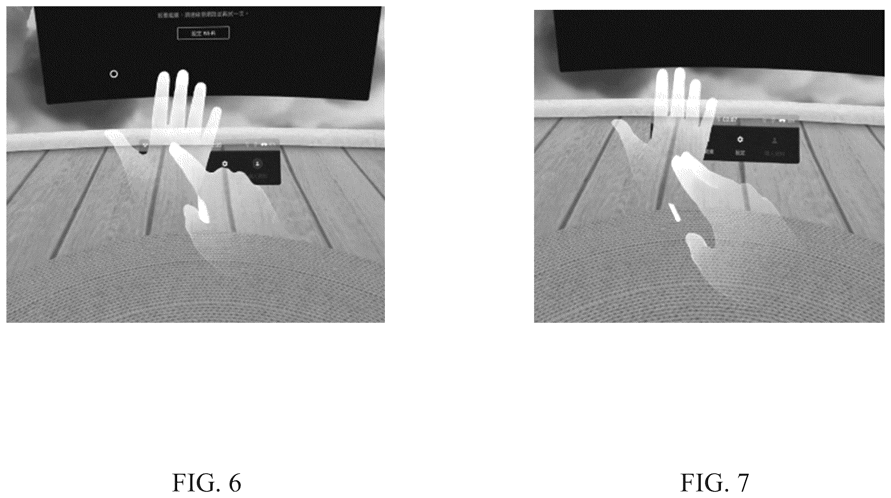 Patent US12422936 Figure 6 – Extended reality system and method for operating the same