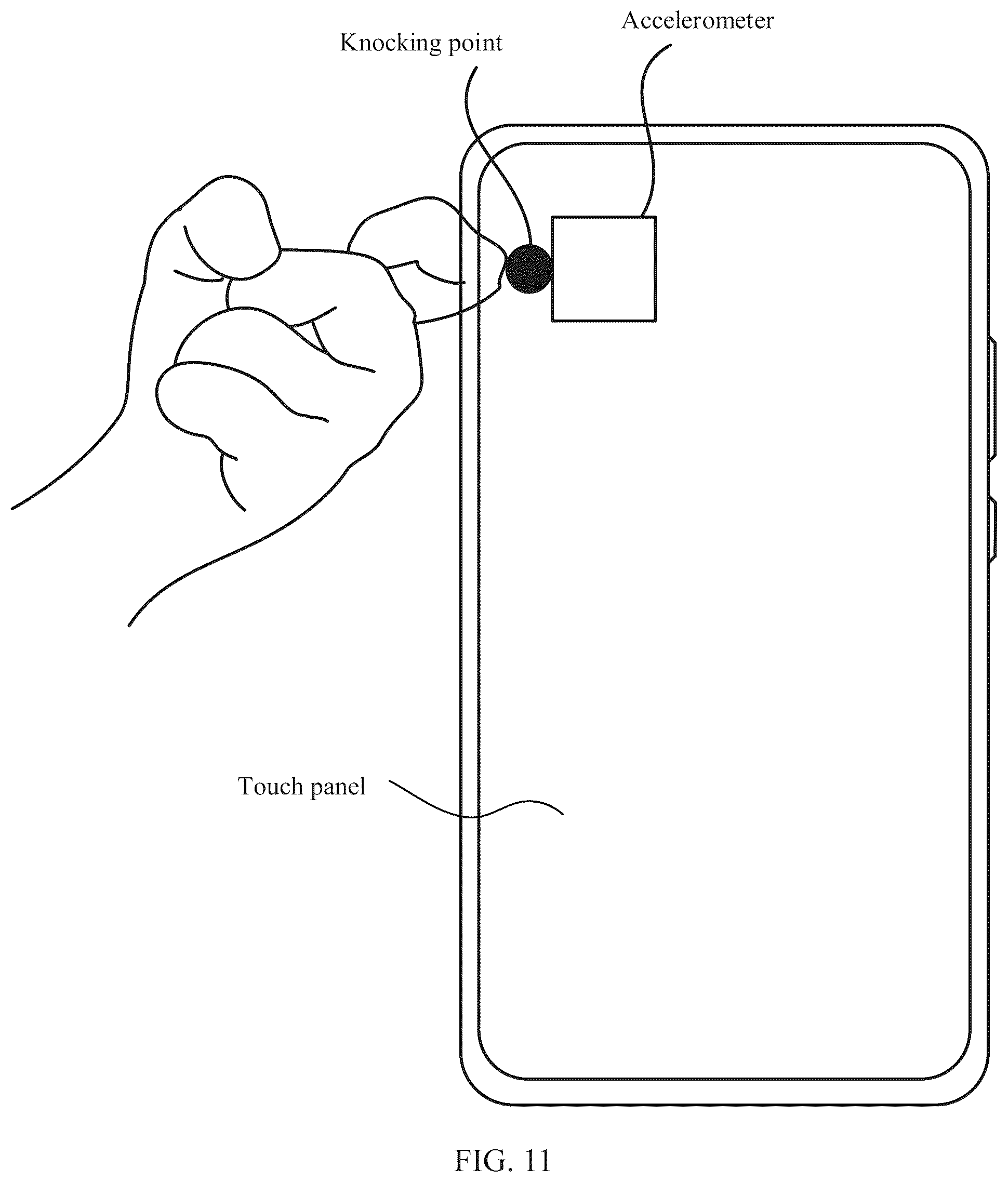 Patent US12422955 Figure 9 – Knuckle operation identification method and electronic device
