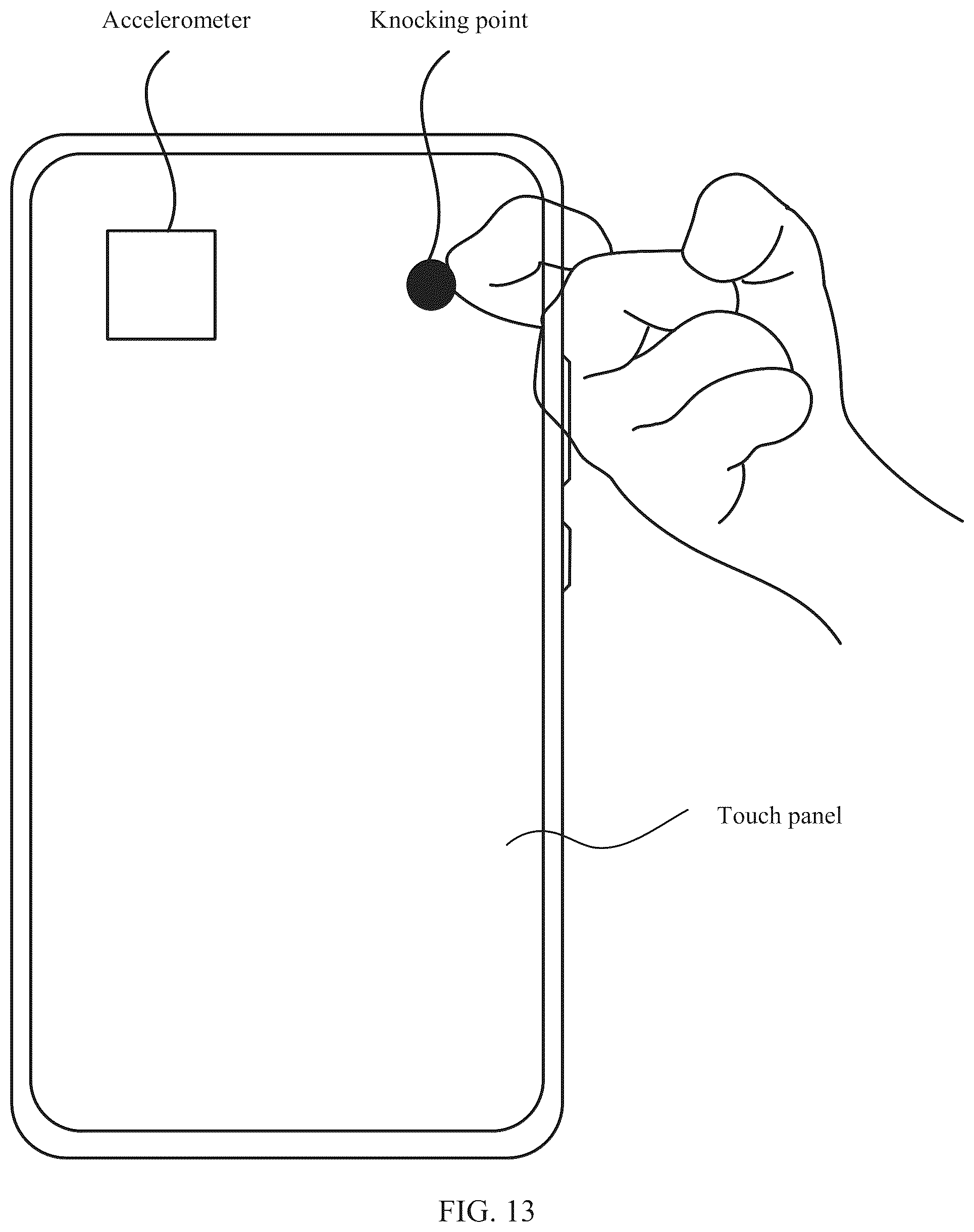 Patent US12422955 Figure 11 – Knuckle operation identification method and electronic device