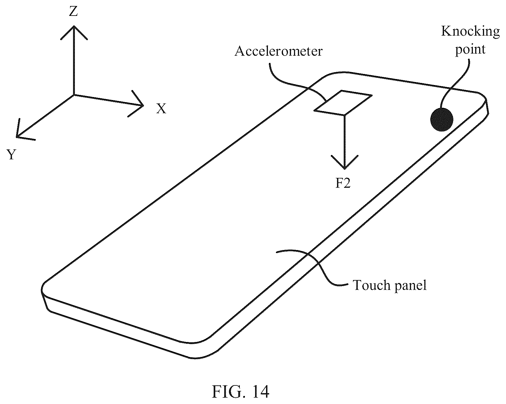 Patent US12422955 Figure 12 – Knuckle operation identification method and electronic device