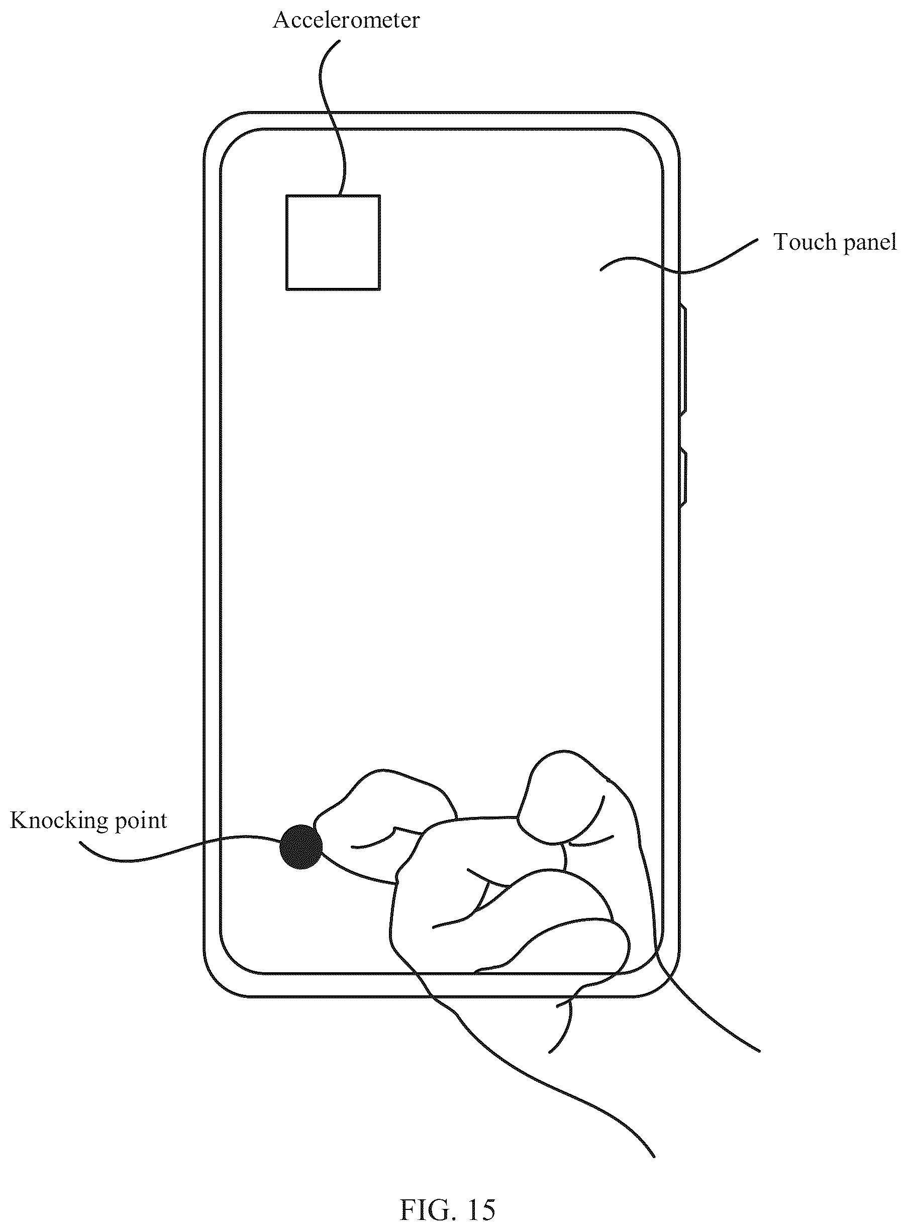 Patent US12422955 Figure 13 – Knuckle operation identification method and electronic device