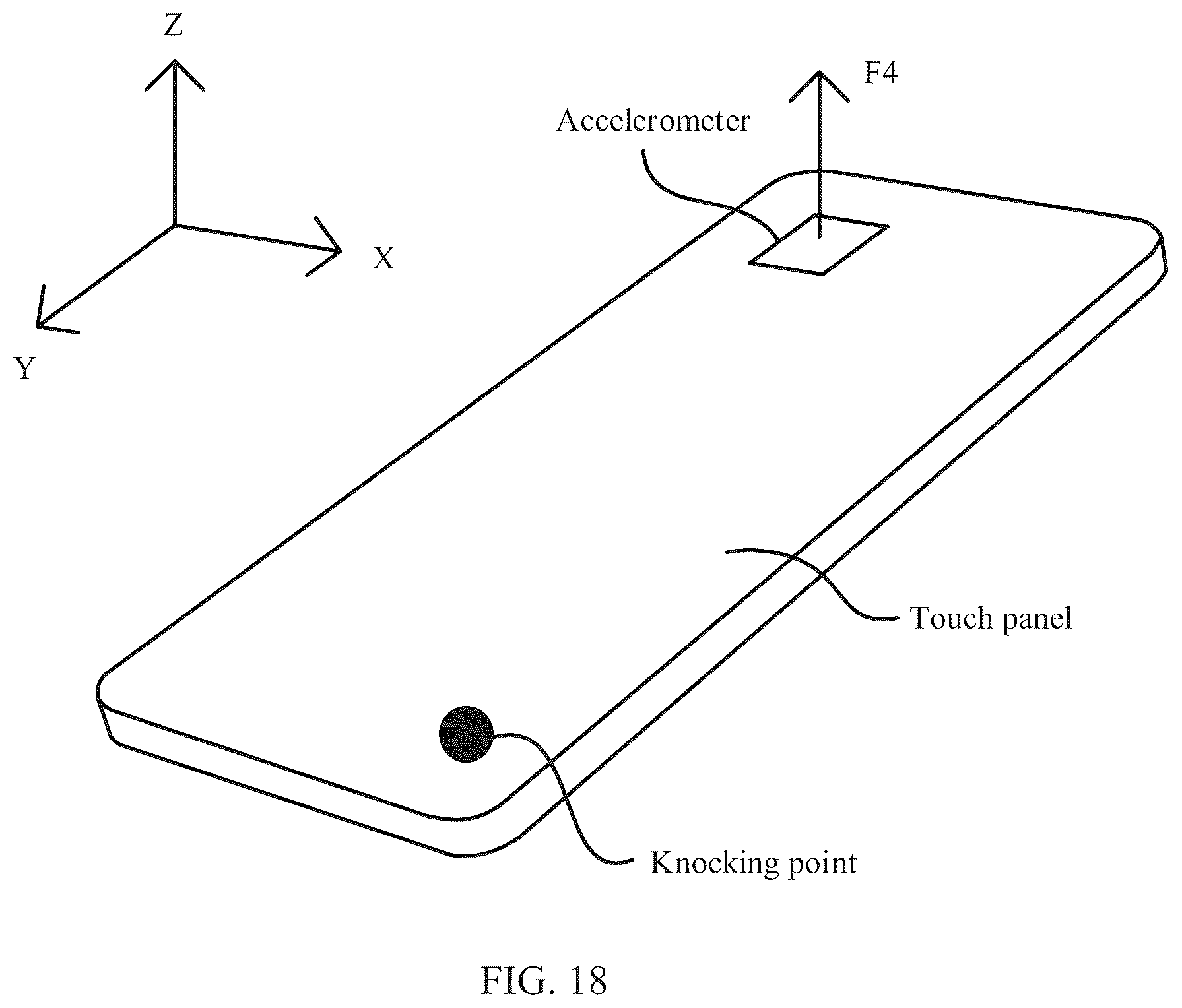 Patent US12422955 Figure 16 – Knuckle operation identification method and electronic device