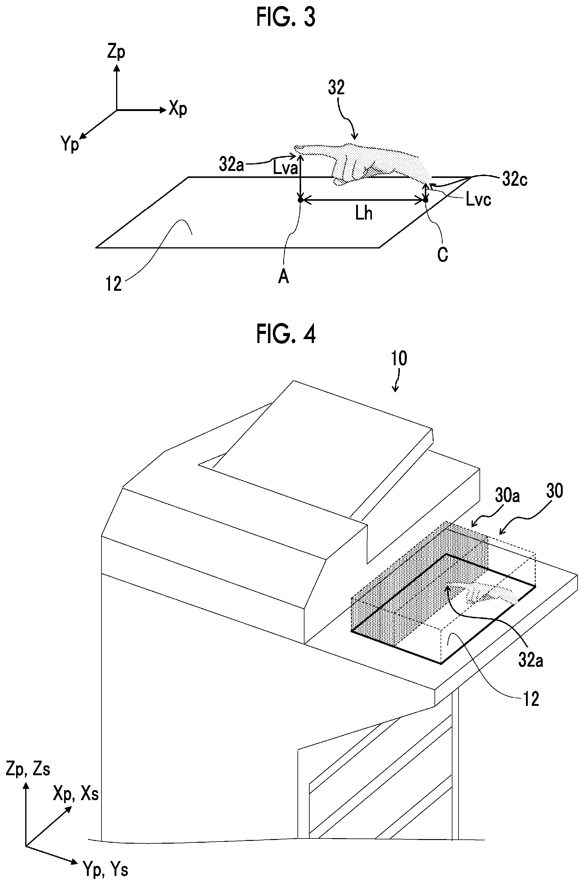 Patent US12422957 Figure 2 – Information processing apparatus, computer readable medium, and information processing method for determining position of non-contact operation on operation surface