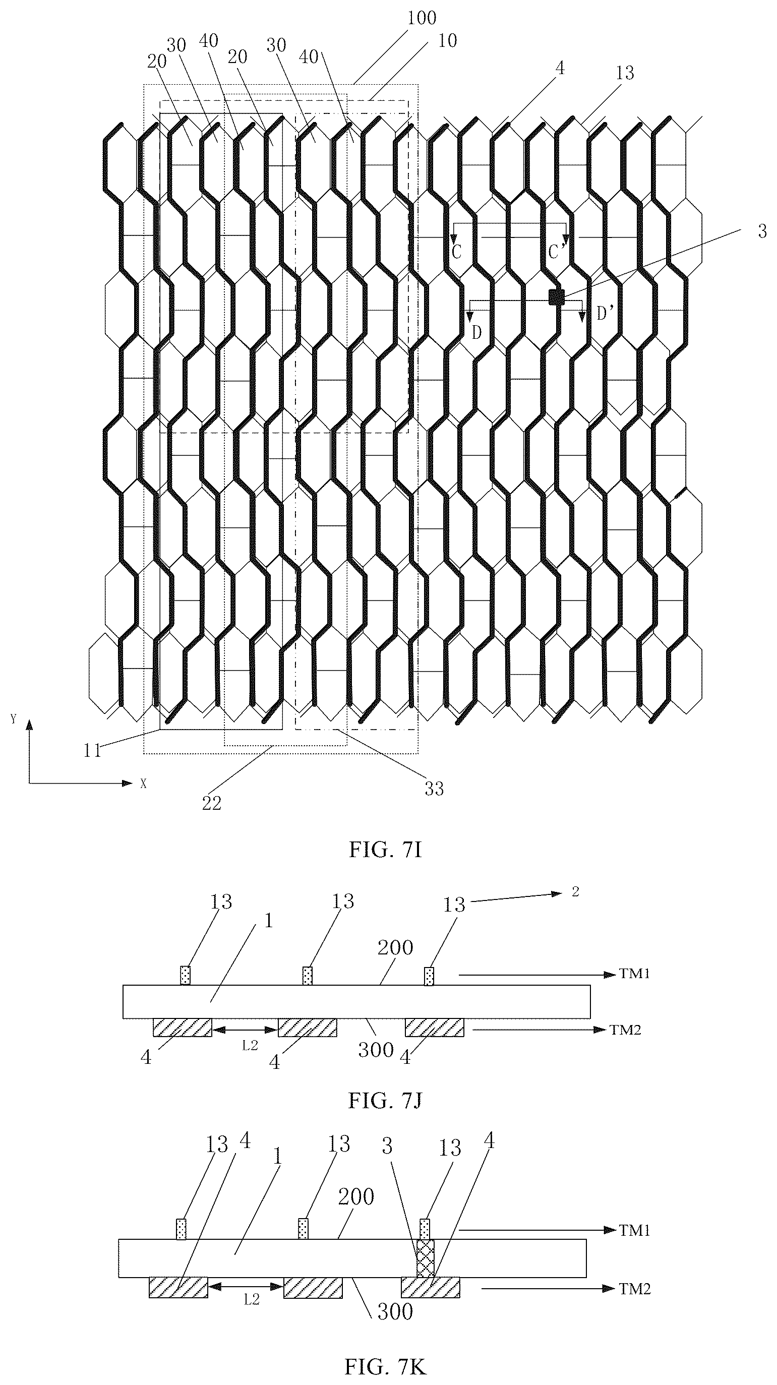 Patent US12422961 Figure 13 – Touch structure, touch display panel and electronic device