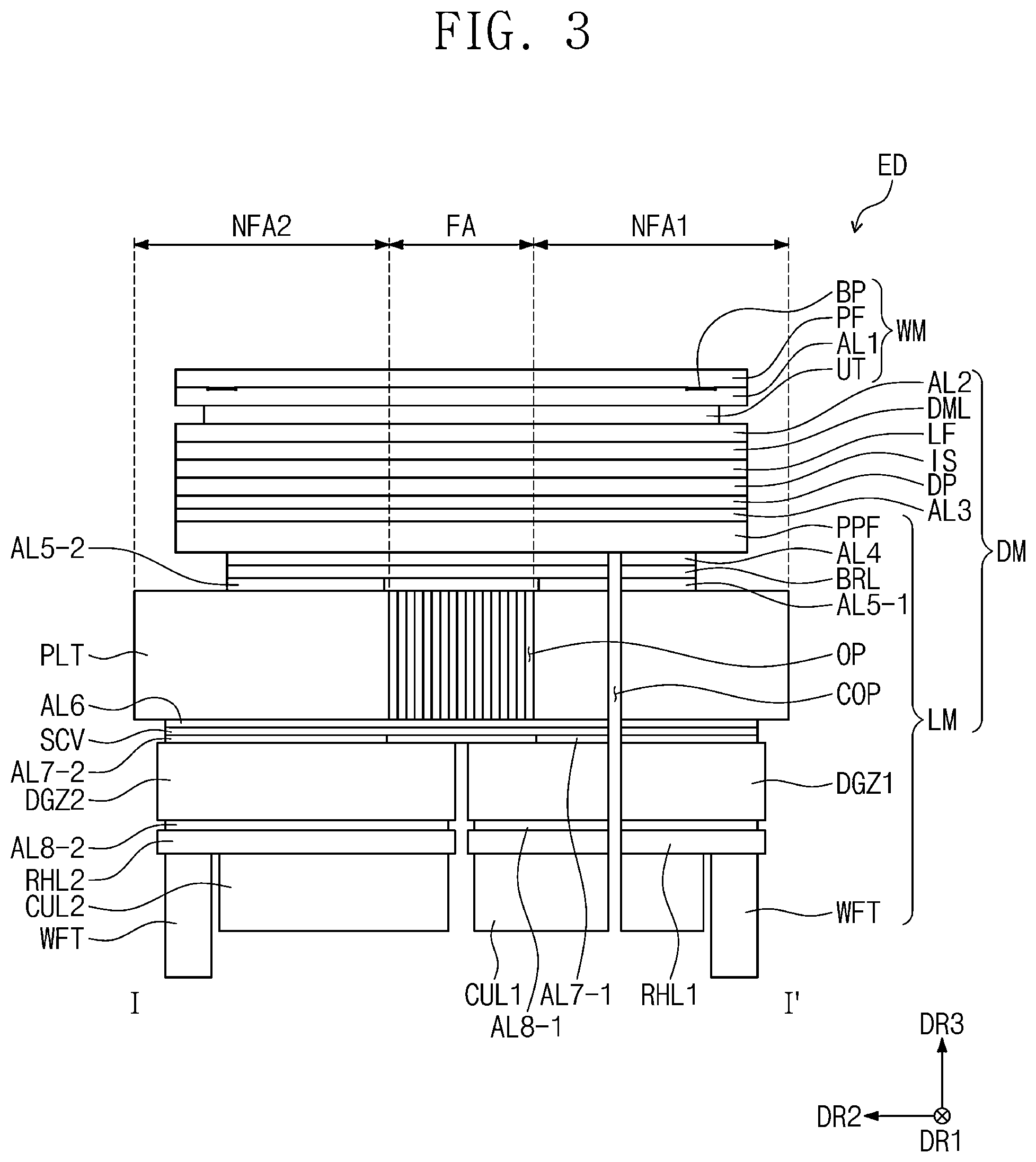 Patent US12422962 Figure 5 – Electronic device including circuit board including electromagnetic shielding layer