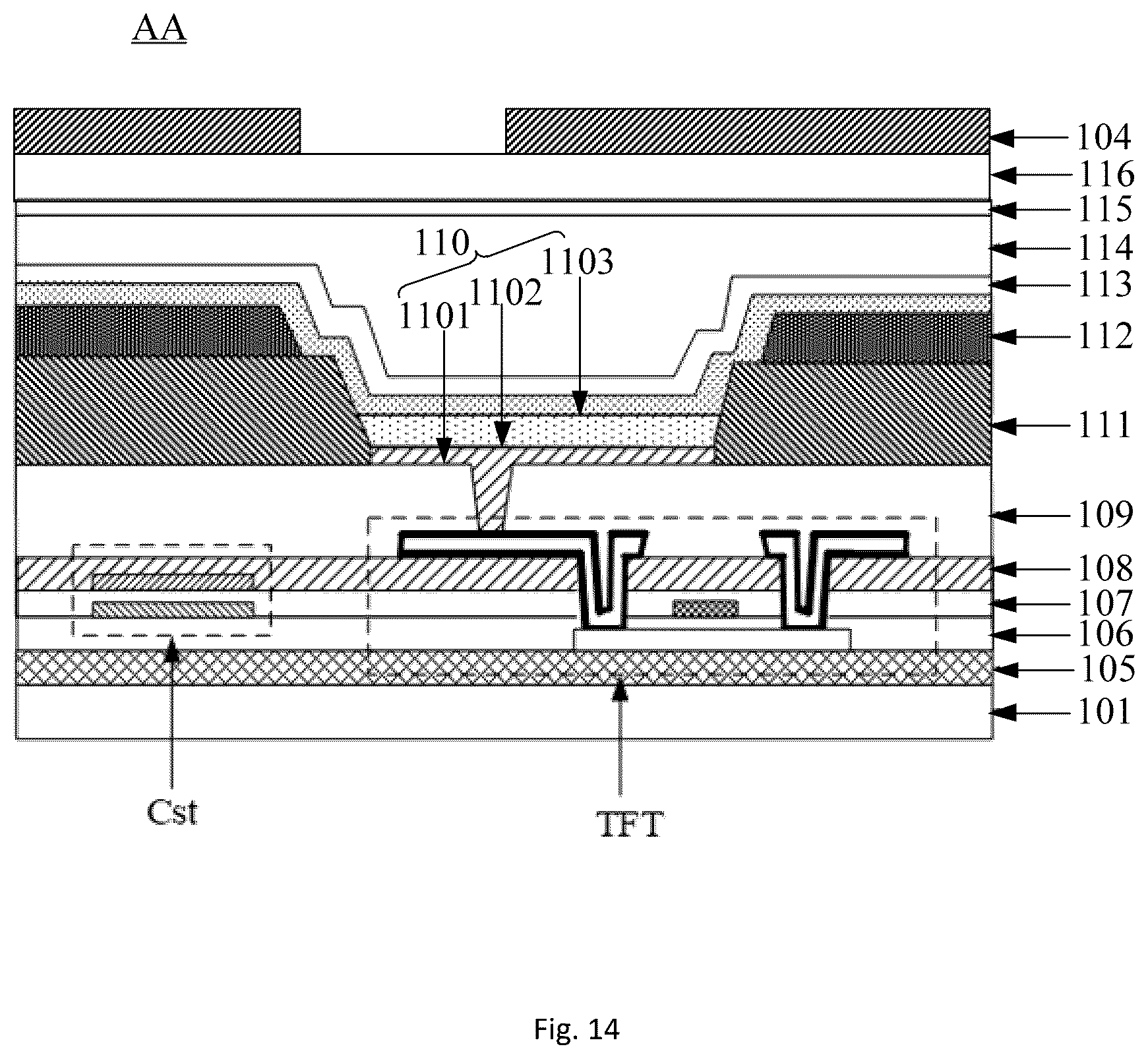 Patent US12422964 Figure 13 – Display substrate and display device