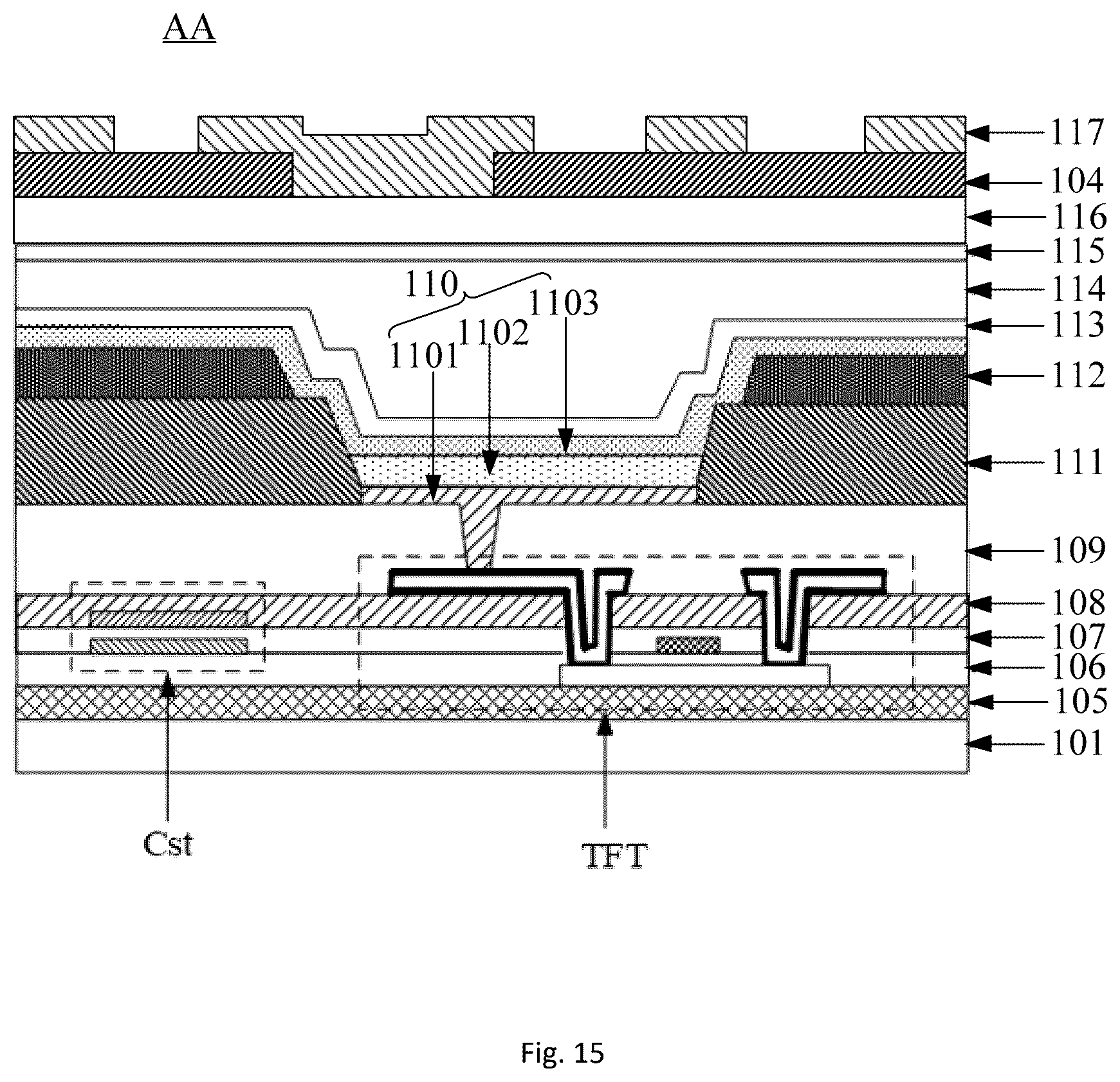 Patent US12422964 Figure 14 – Display substrate and display device
