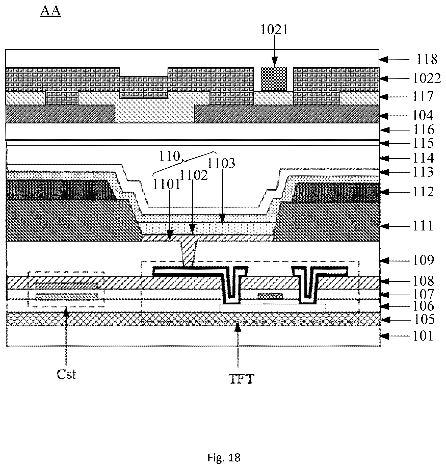 Patent US12422964 Figure 17 – Display substrate and display device