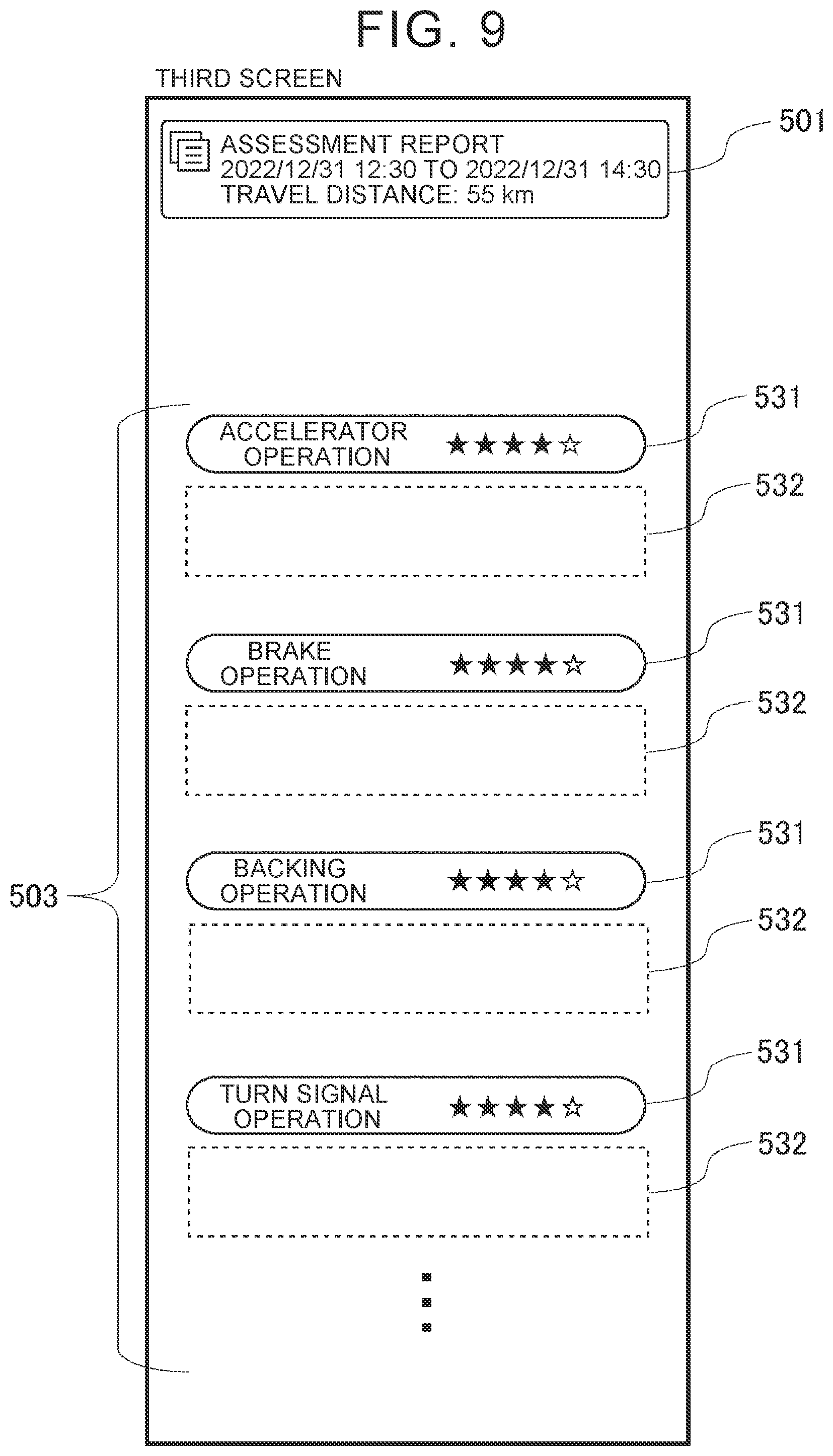 Patent US12422968 Figure 6 – Information processing apparatus, information processing method, and non-transitory storage medium