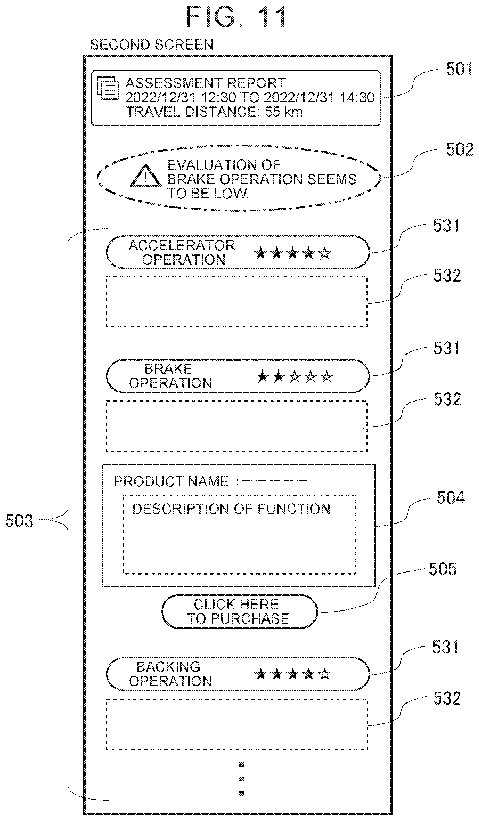 Patent US12422968 Figure 8 – Information processing apparatus, information processing method, and non-transitory storage medium