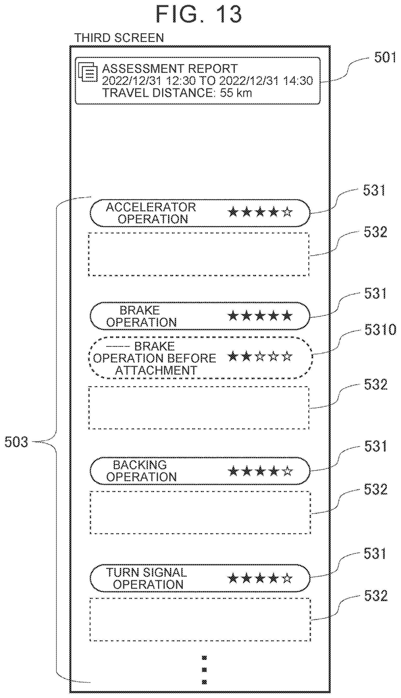 Patent US12422968 Figure 10 – Information processing apparatus, information processing method, and non-transitory storage medium