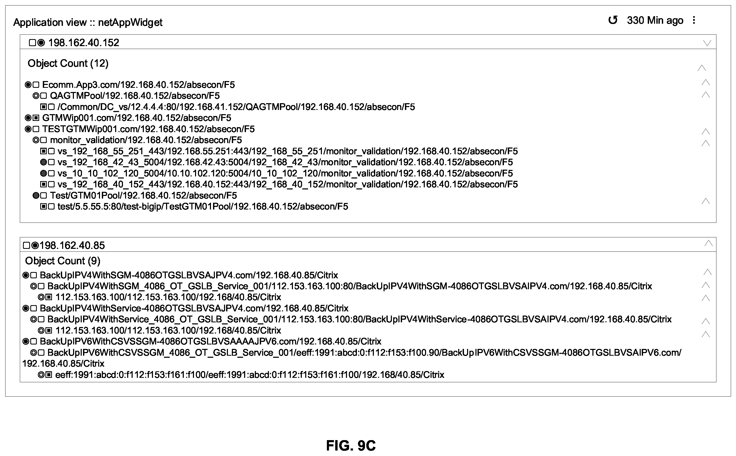 Patent US12422970 Figure 13 – System and method for enabling dynamic regrouping of icons on a GUI without requiring reconfiguration