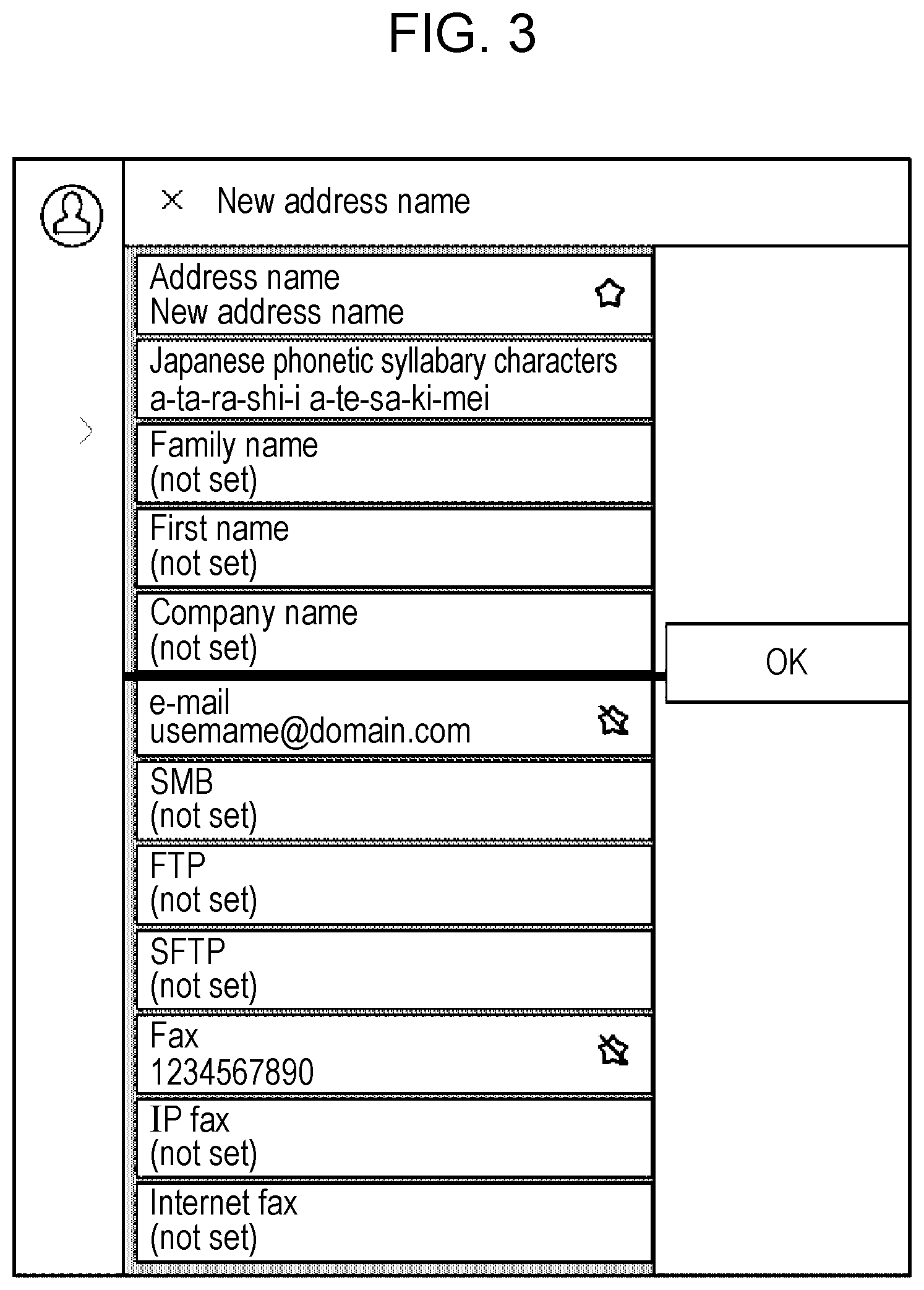 Patent US12422972 Figure 3 – Information processing apparatus, information processing system, and non-transitory computer readable medium