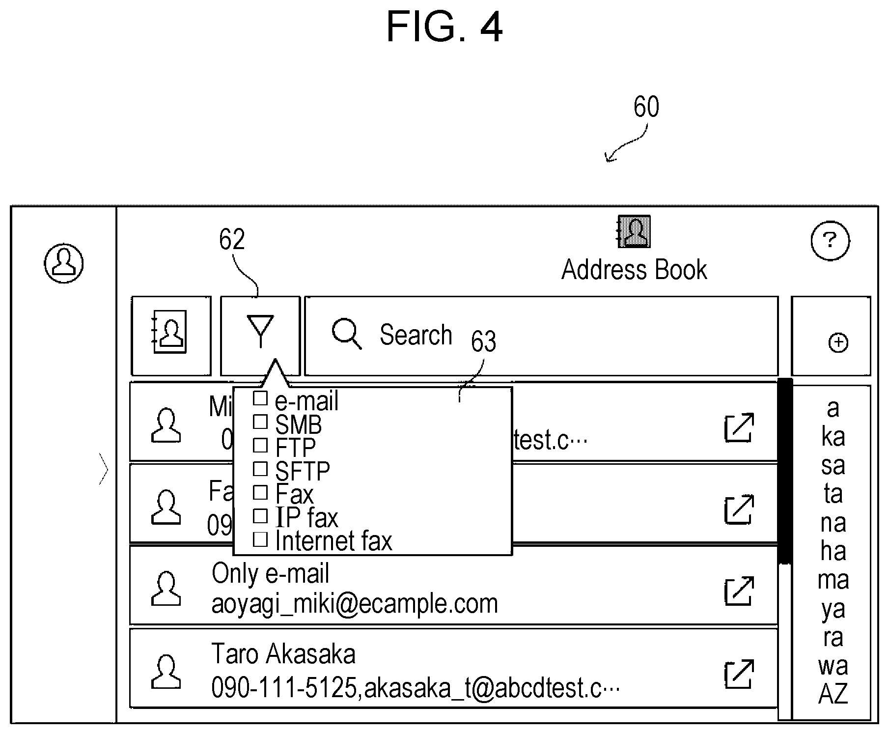 Patent US12422972 Figure 4 – Information processing apparatus, information processing system, and non-transitory computer readable medium