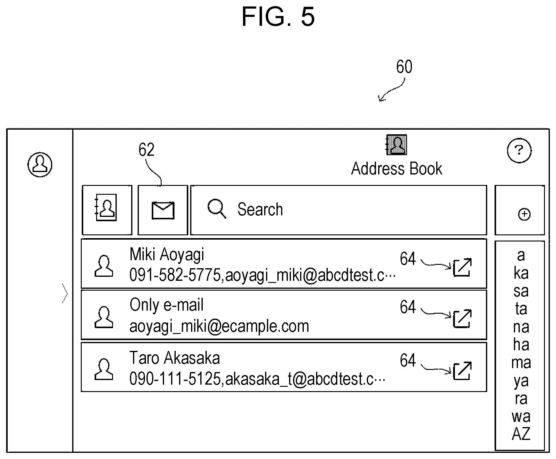 Patent US12422972 Figure 5 – Information processing apparatus, information processing system, and non-transitory computer readable medium