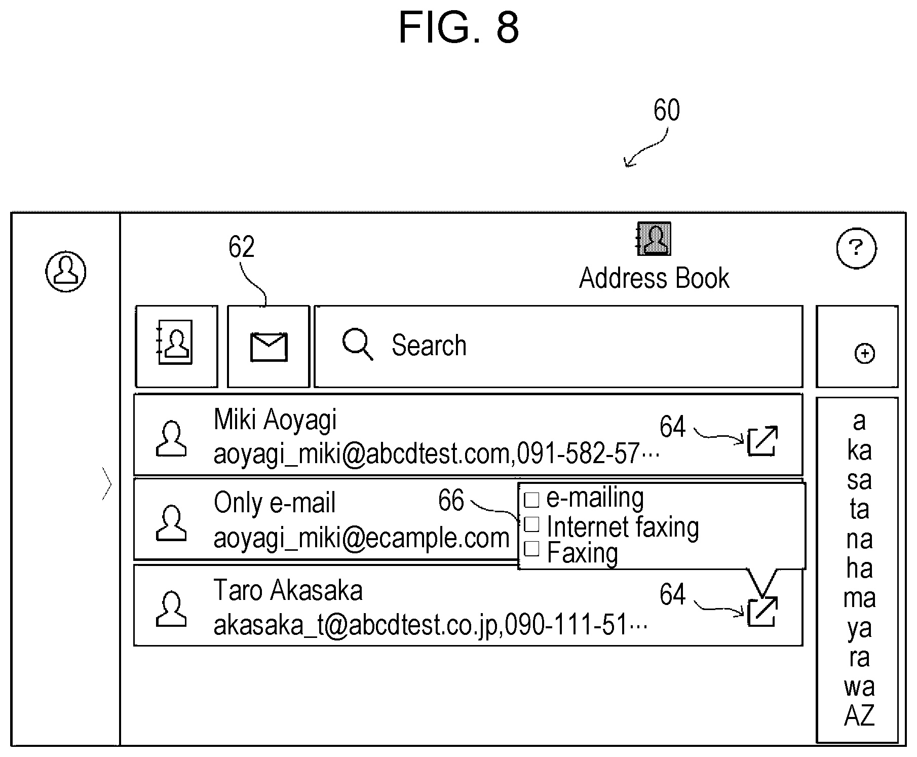Patent US12422972 Figure 8 – Information processing apparatus, information processing system, and non-transitory computer readable medium