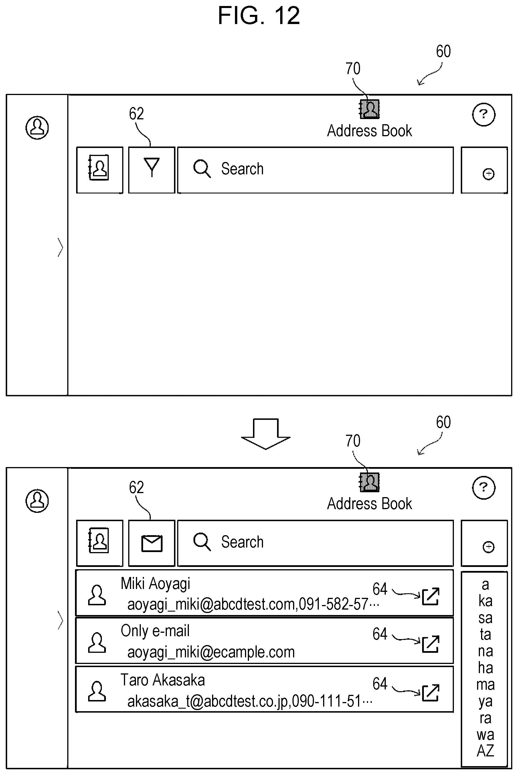 Patent US12422972 Figure 12 – Information processing apparatus, information processing system, and non-transitory computer readable medium