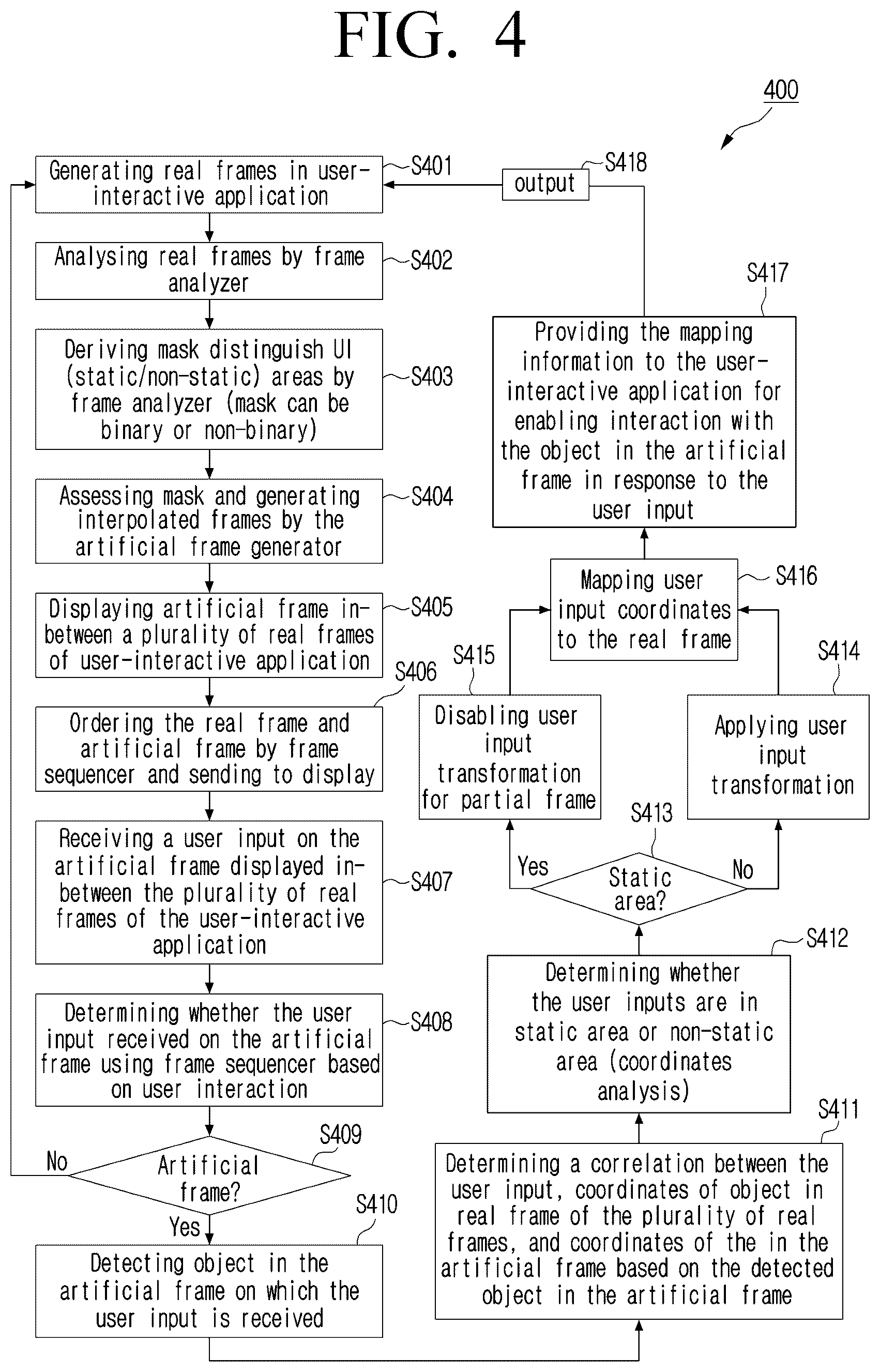 Patent US12422978 Figure 5 – User interaction management to reduce lag in user-interactive applications