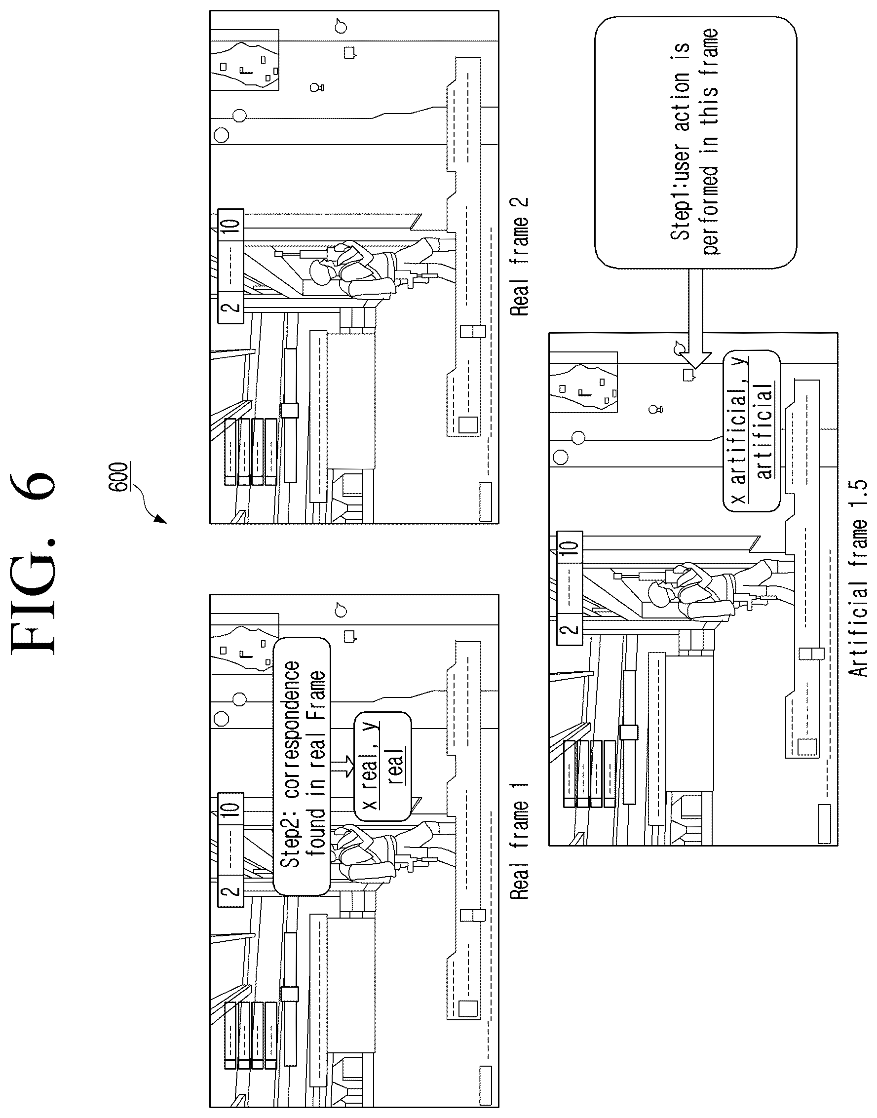 Patent US12422978 Figure 7 – User interaction management to reduce lag in user-interactive applications