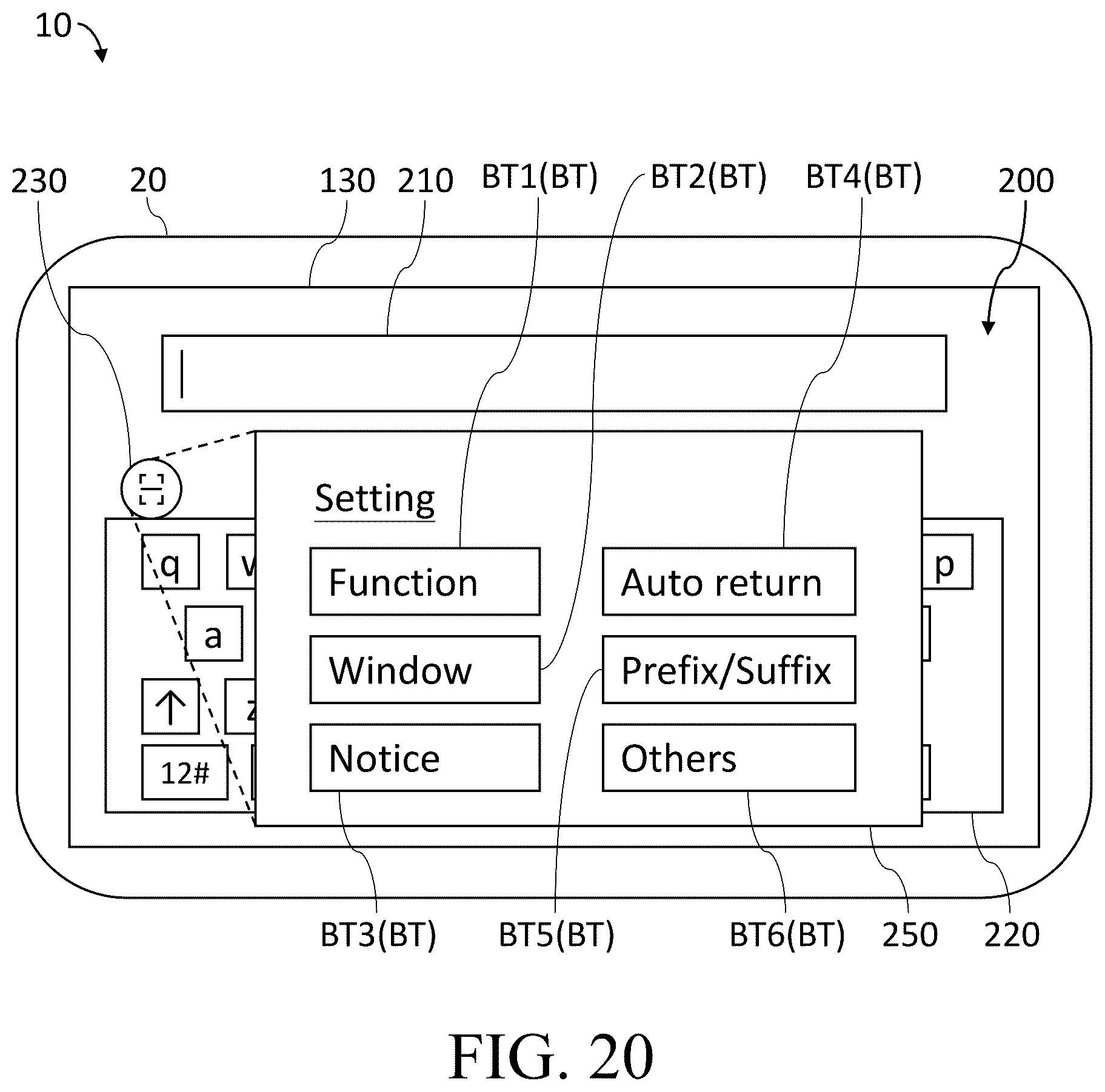 Patent US12422980 Figure 20 – Mobile device and operating method of input method thereof