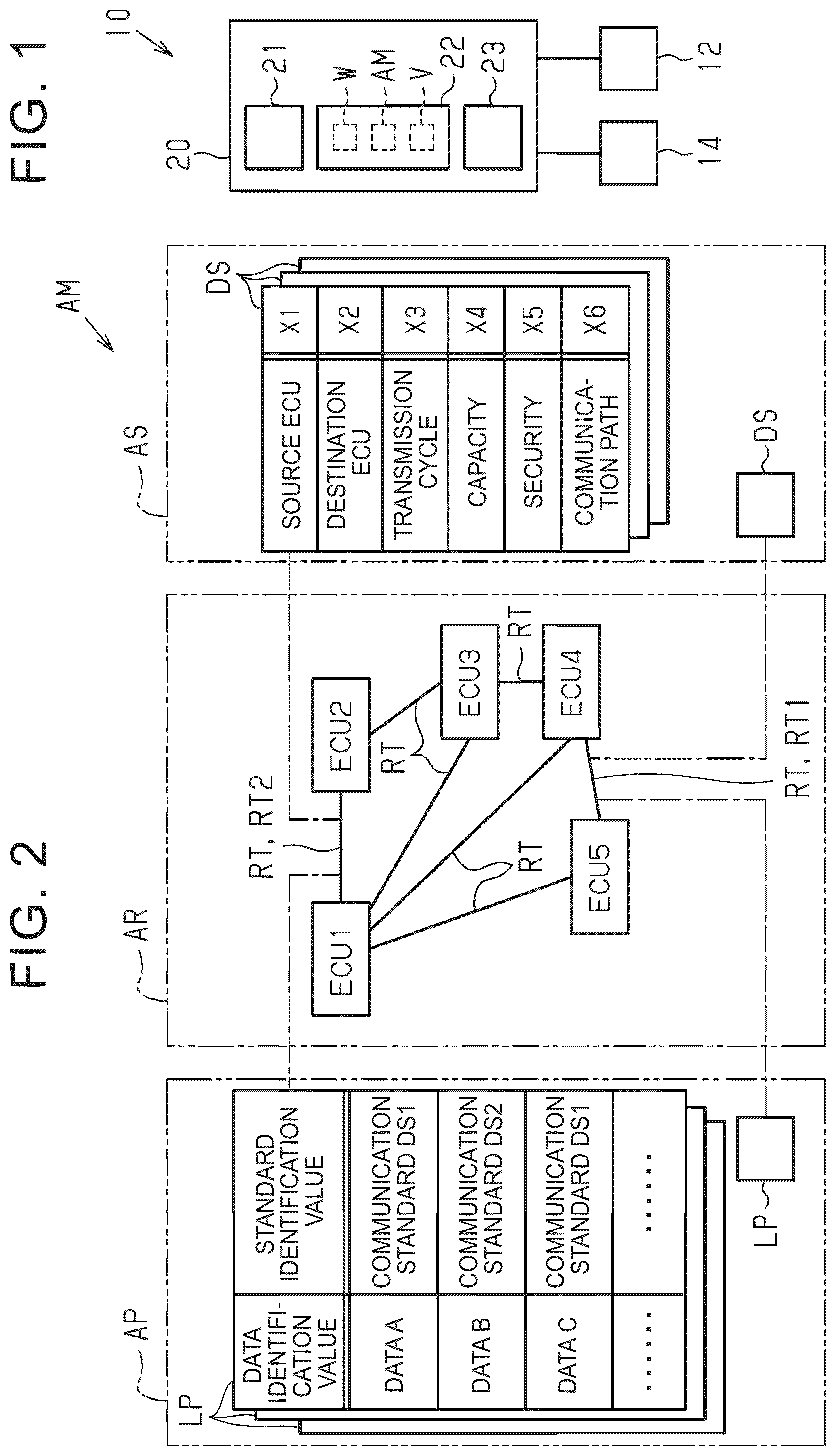 Patent US12422994 Figure 1 – Information processing device