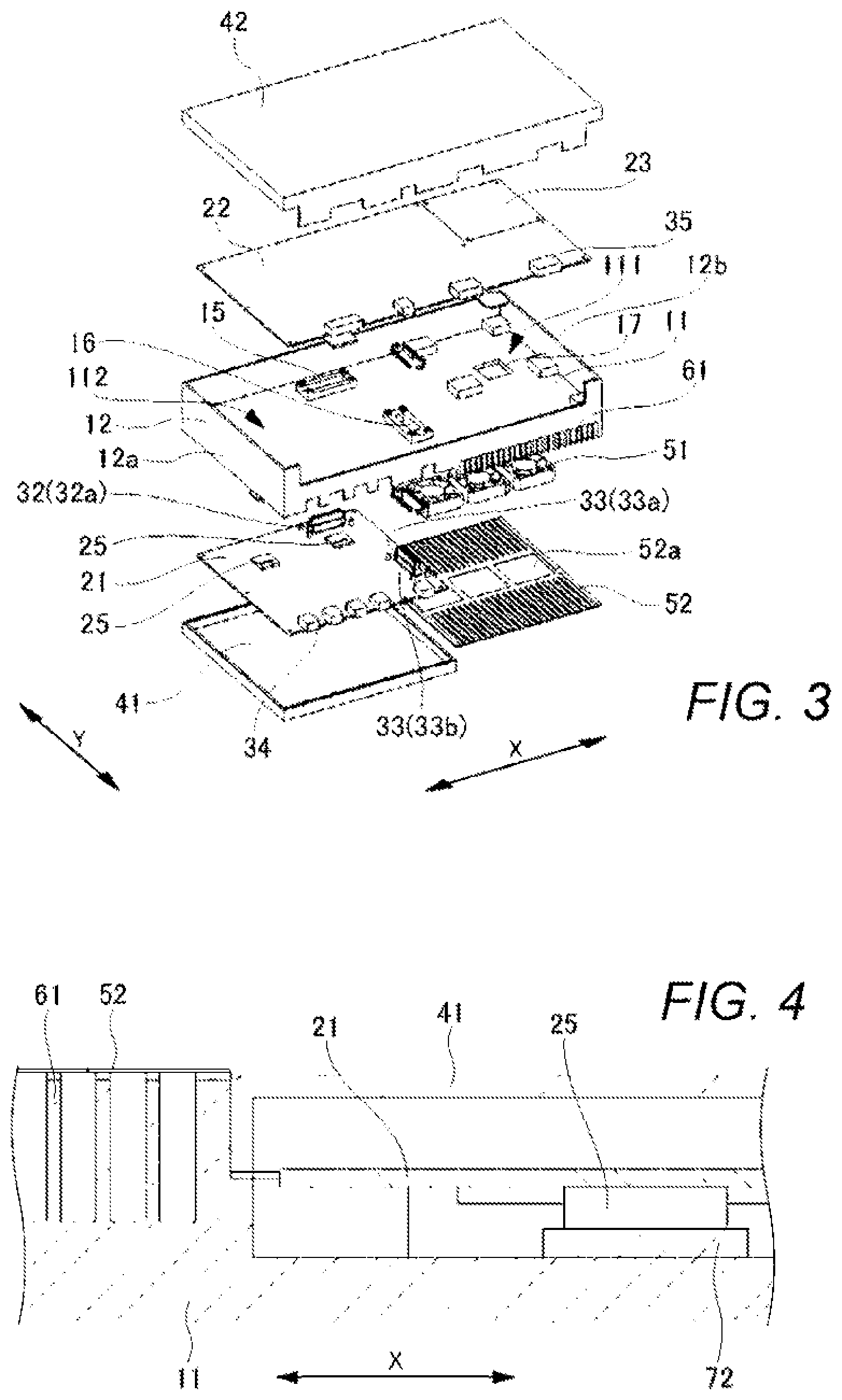 Patent US12426217 Figure 2 – Electronic control device