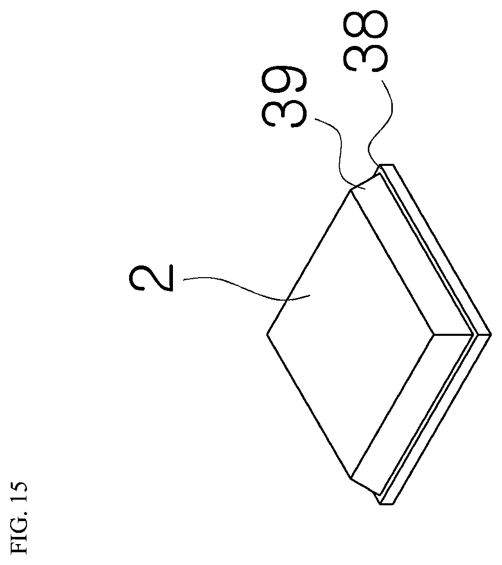 Patent US12426407 Figure 15 – Method of manufacturing a fluorescent substance