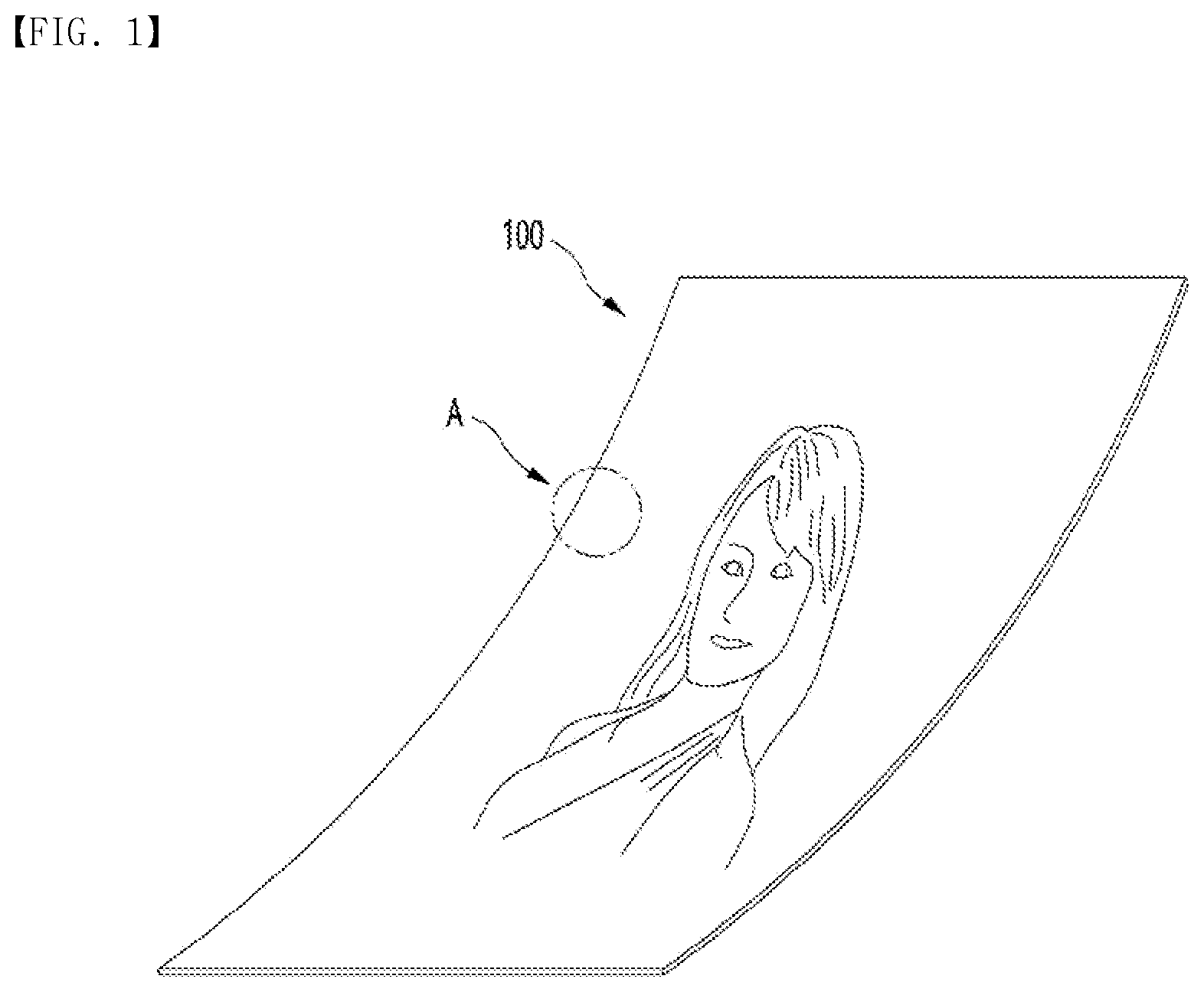 Patent US12426422 Figure 1 – Display device having support module on side surface of substrate