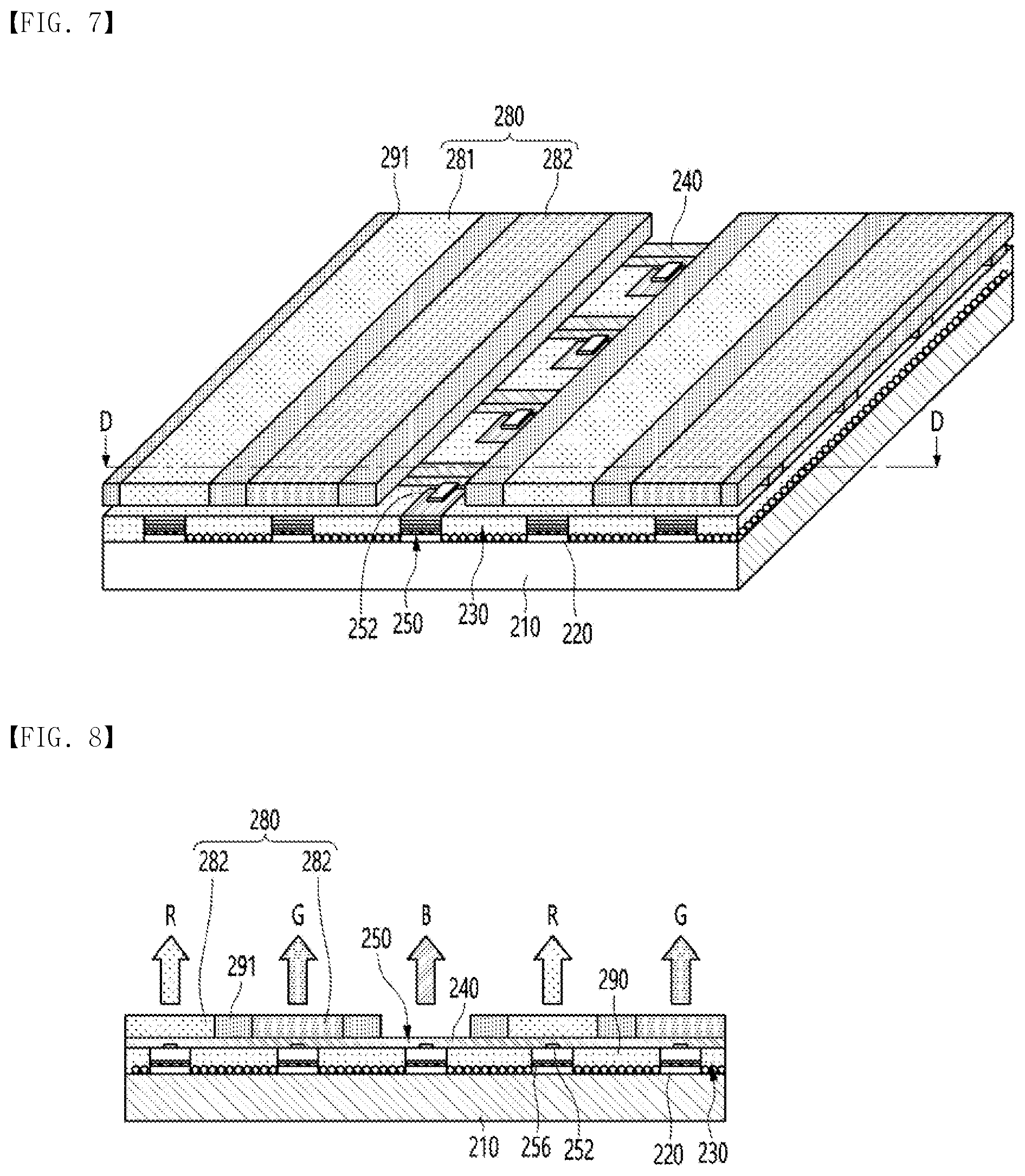 Patent US12426422 Figure 7 – Display device having support module on side surface of substrate